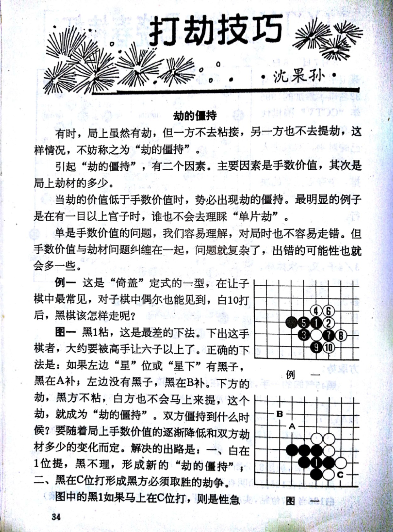 360截图20250509181540841.jpg