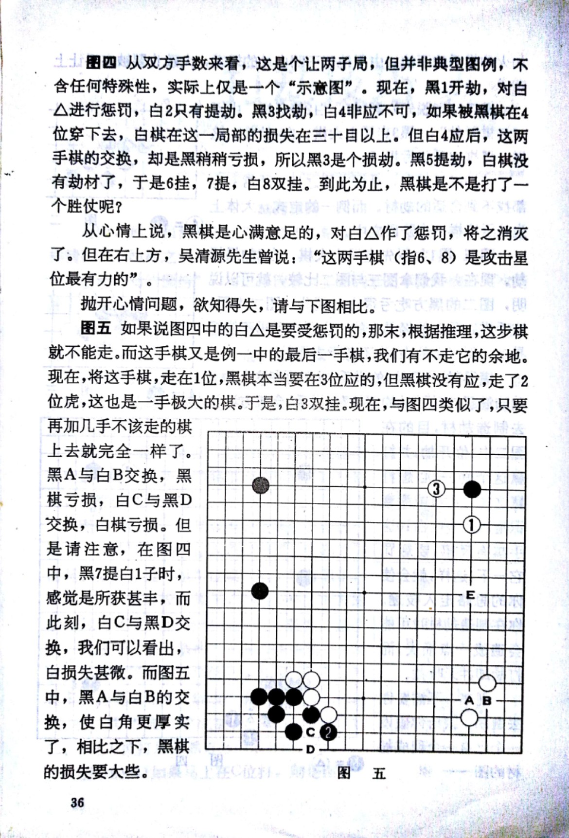 360截图20250509181551141.jpg