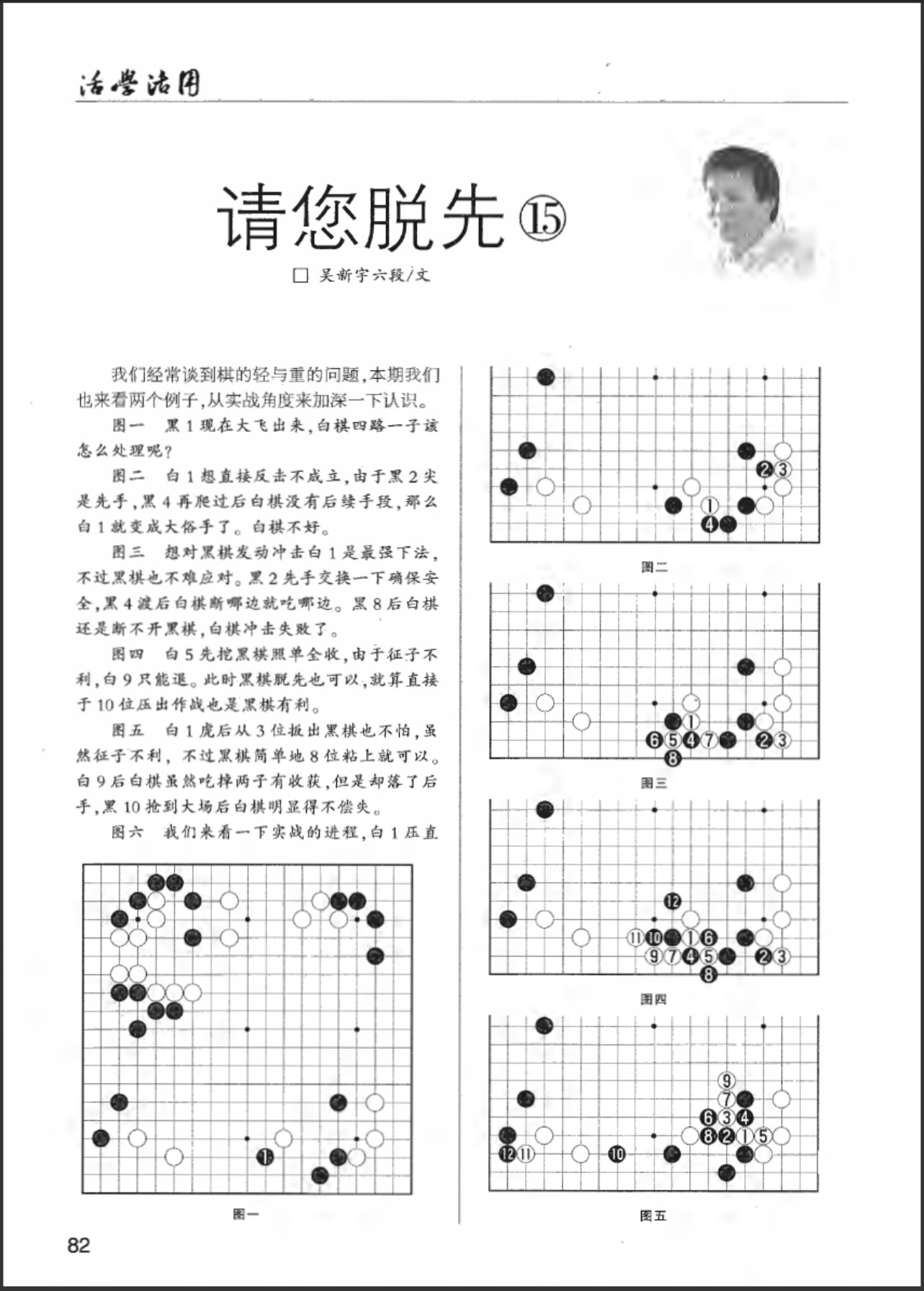 360截图20250509195540082.jpg
