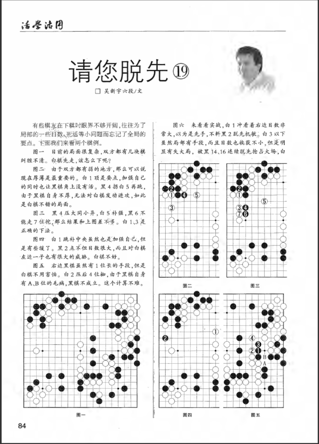 360截图20250509195600933.jpg