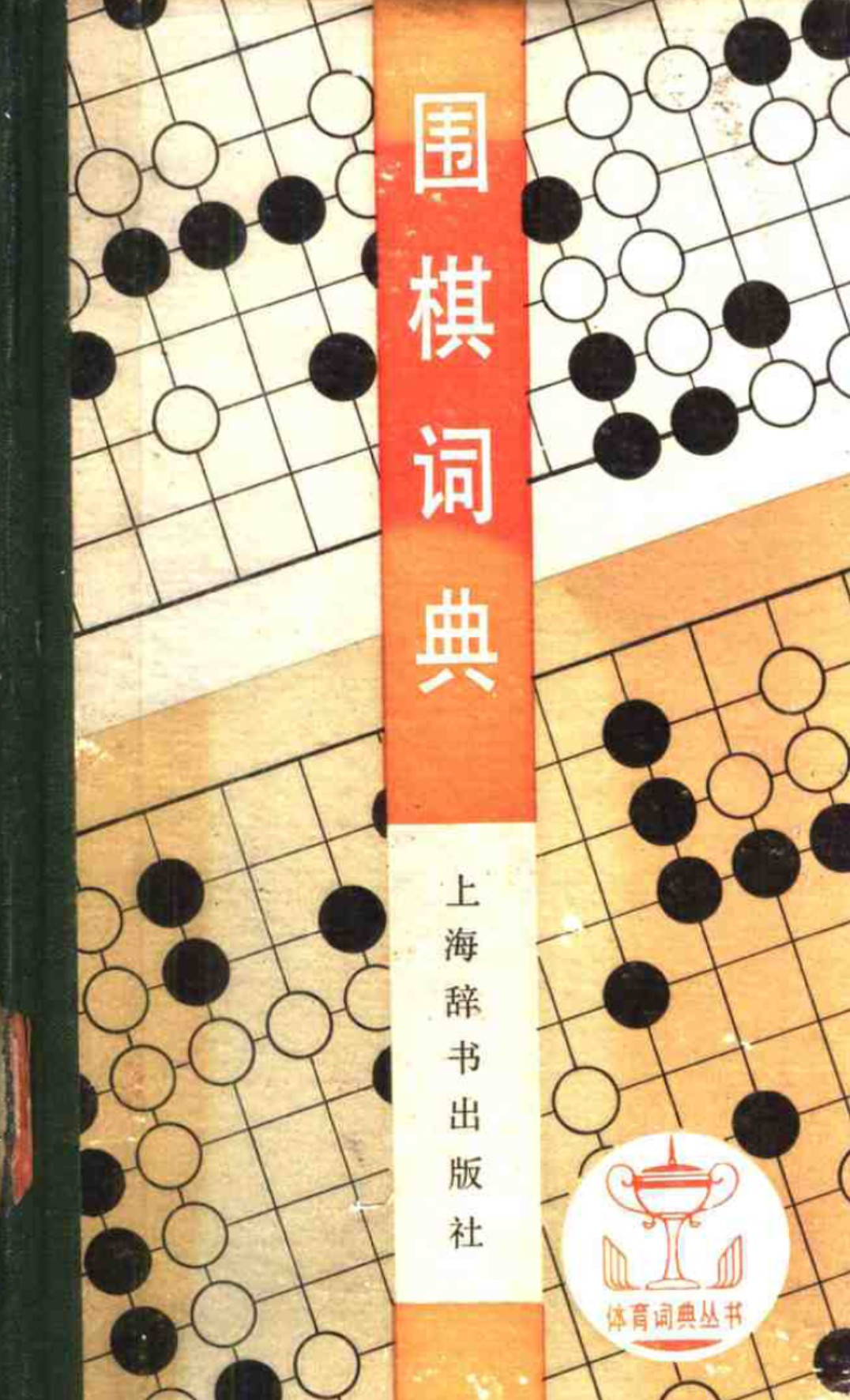 360截图20250510075050622.jpg