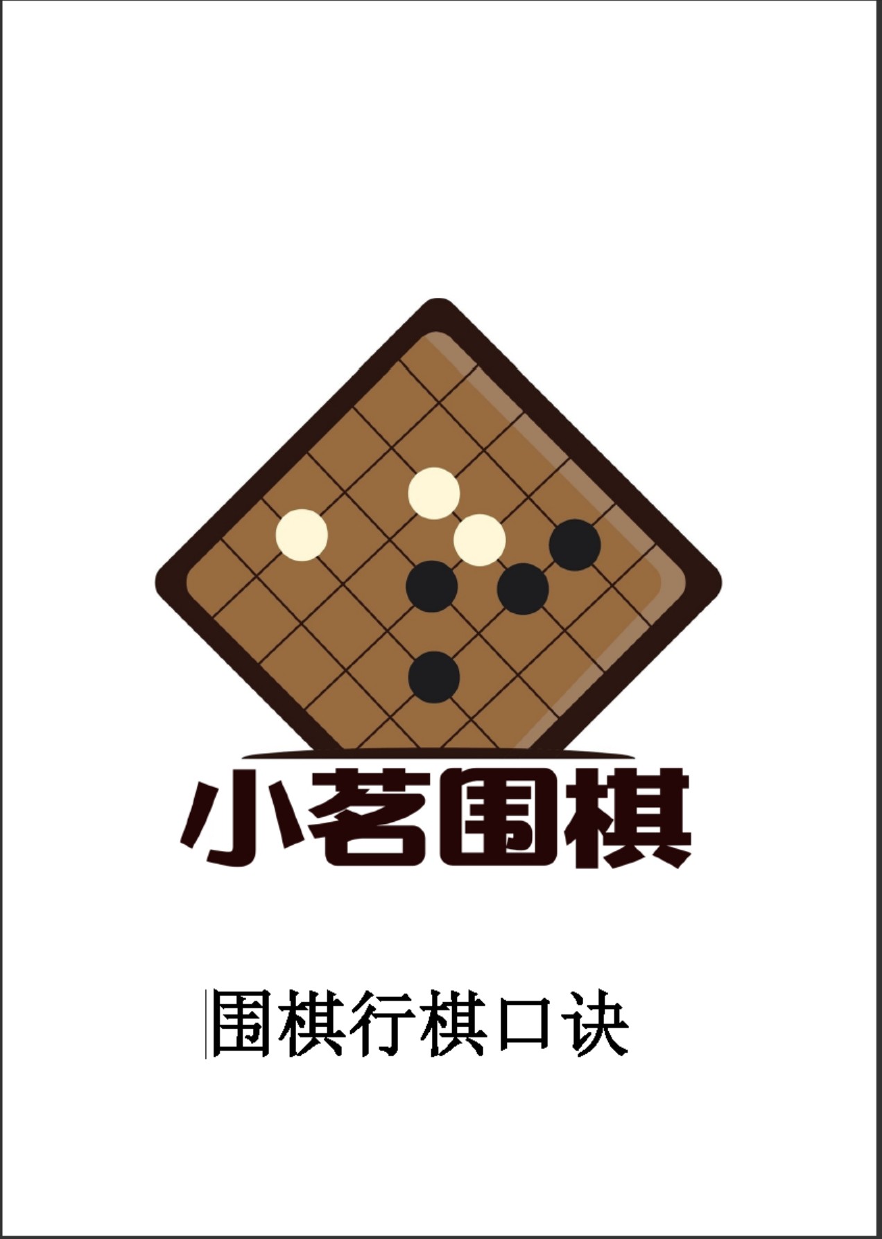 360截图20250510091736293.jpg