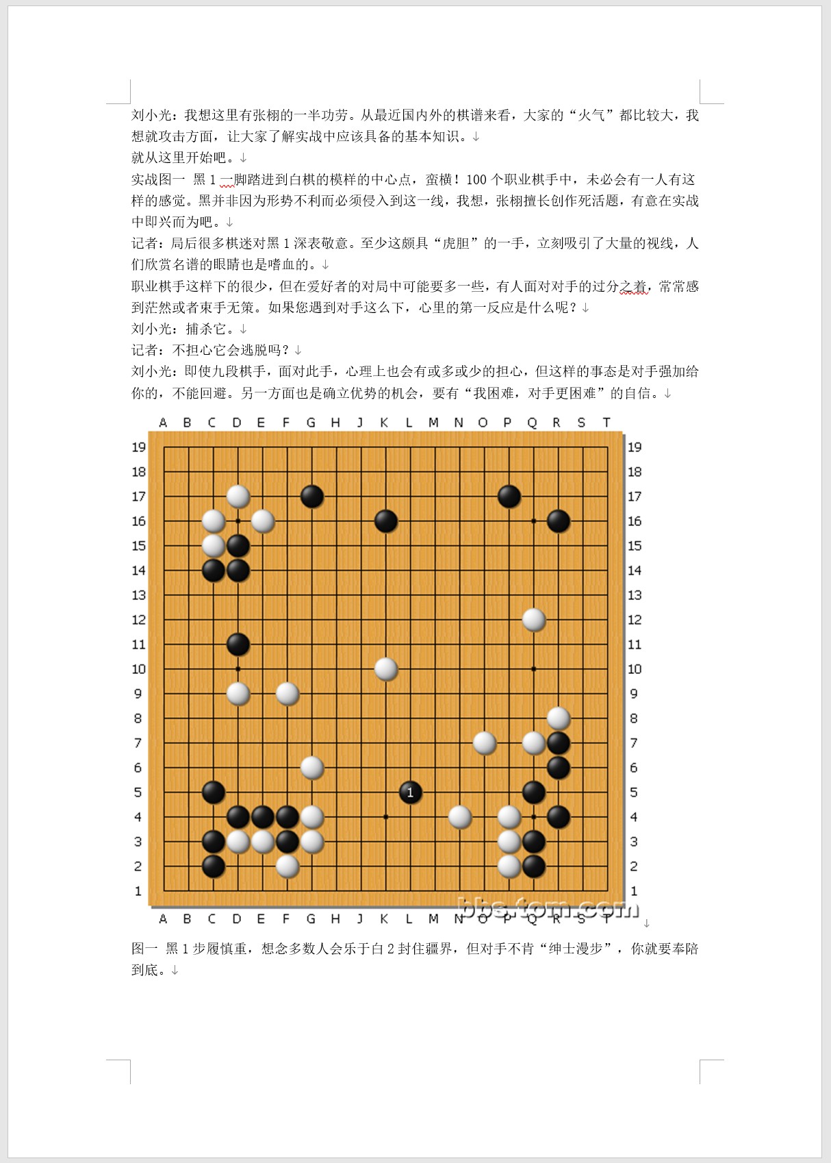 360截图20250510110010040.jpg