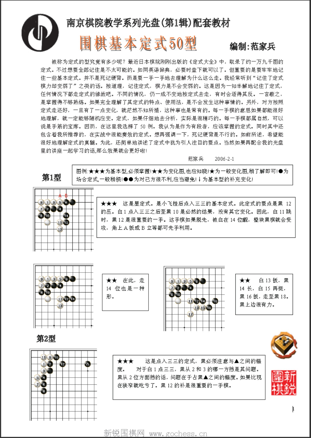360截图20250510161251085.jpg