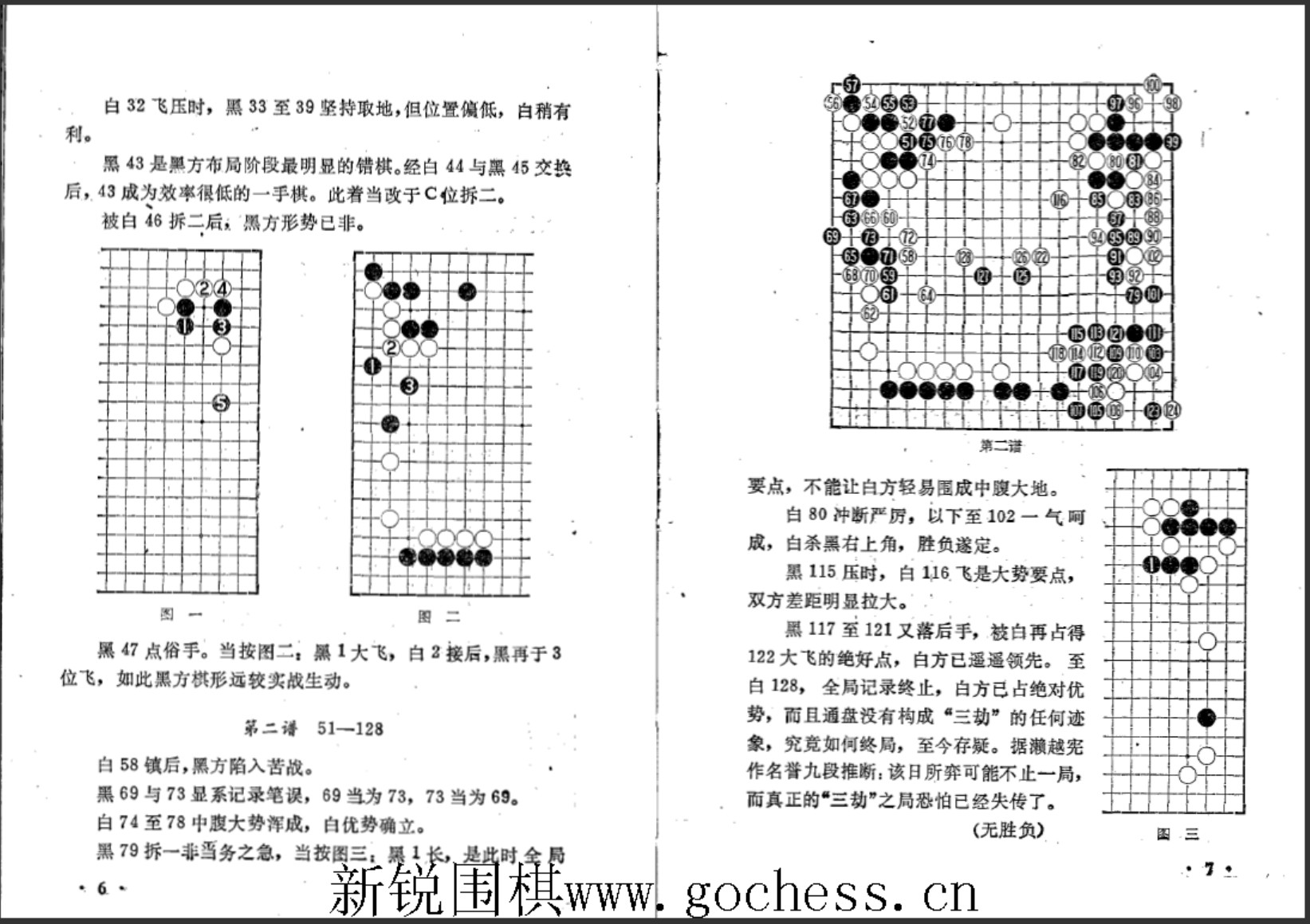 360截图20250510172340618.jpg