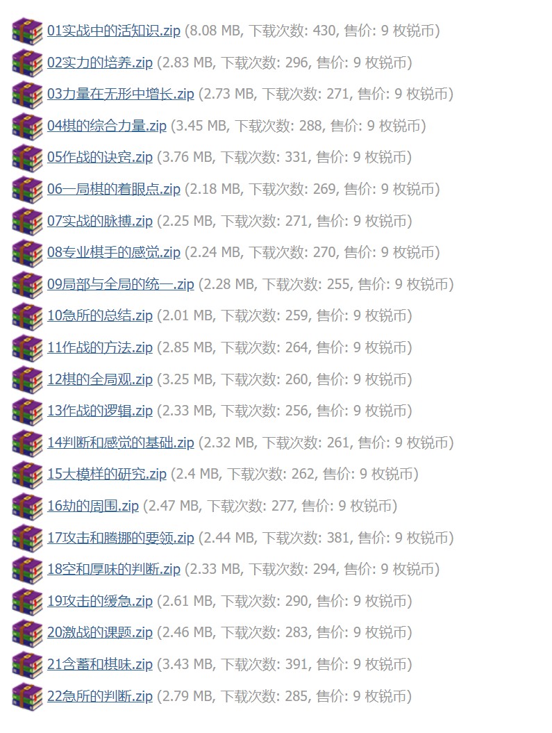 360截图20250512165438990.jpg