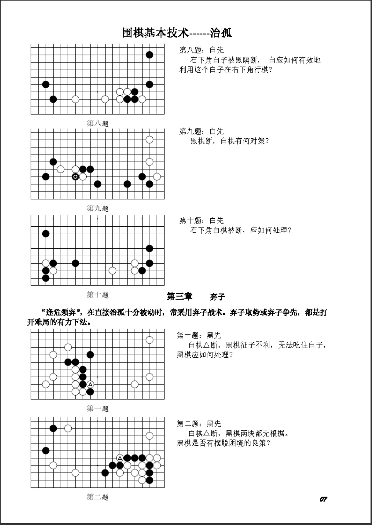 360截图20250517112256557.jpg
