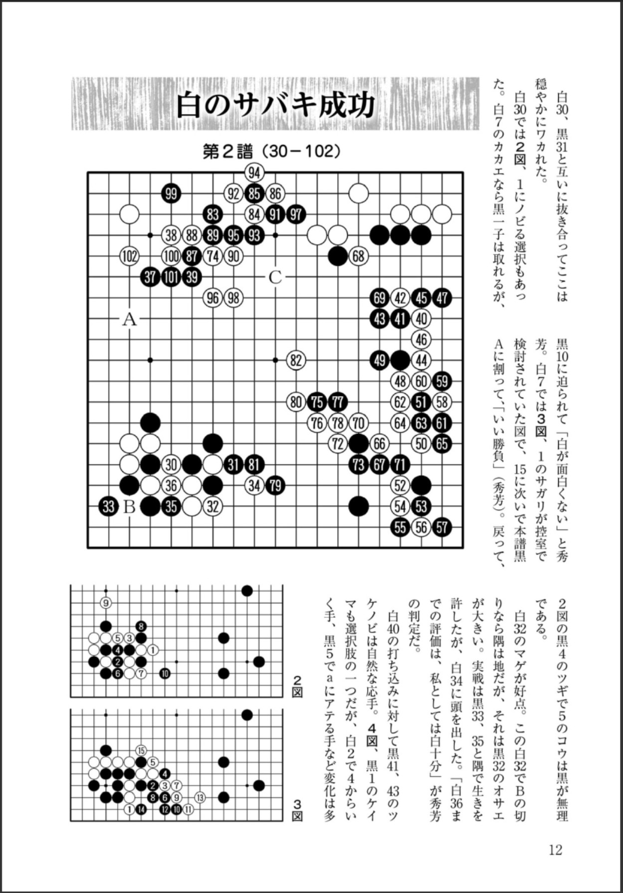 360截图20250520172928129.jpg