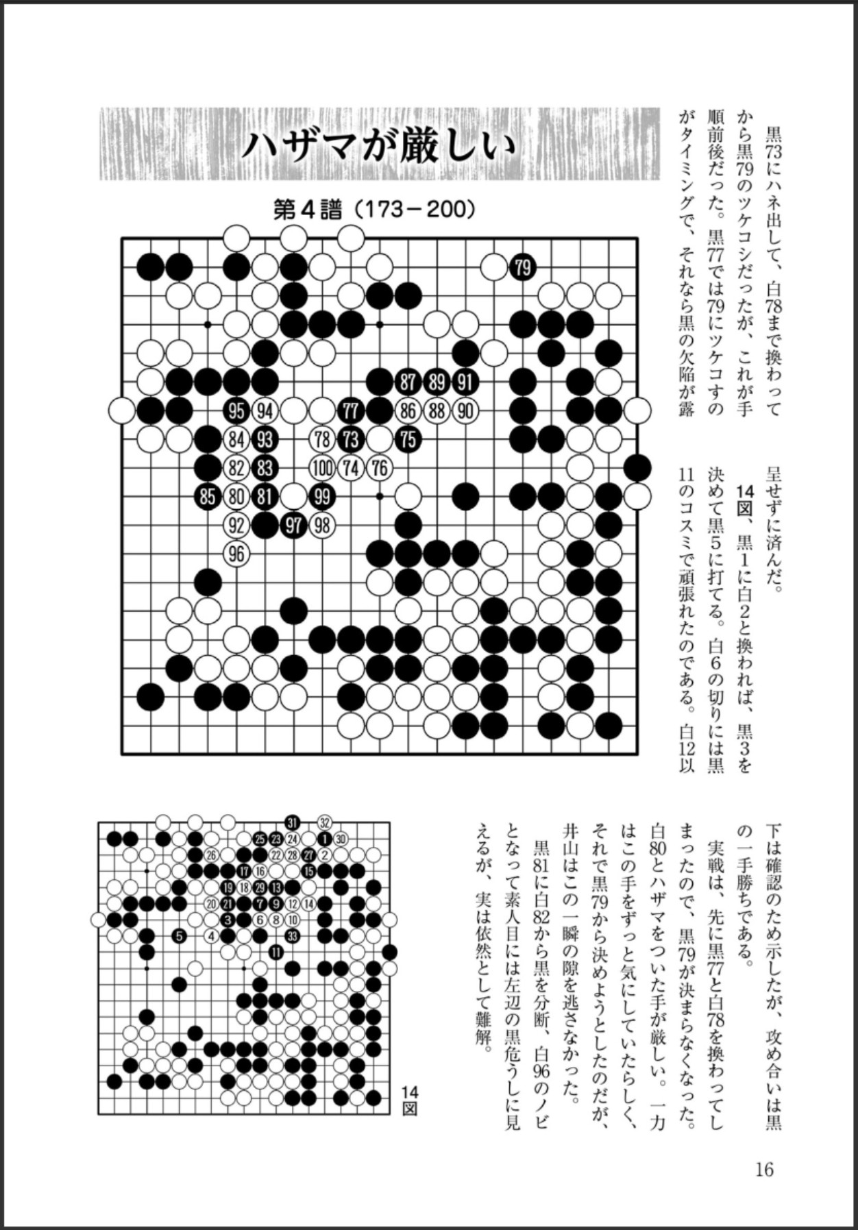 360截图20250520172938902.jpg