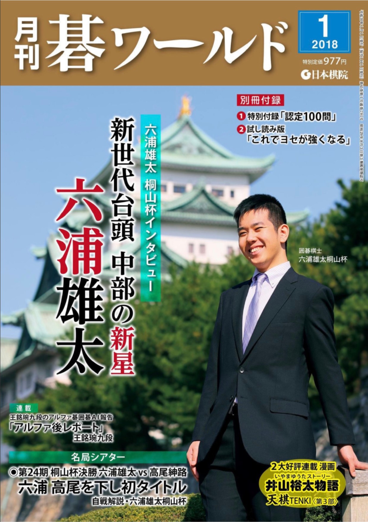 360截图20250520180555469.jpg