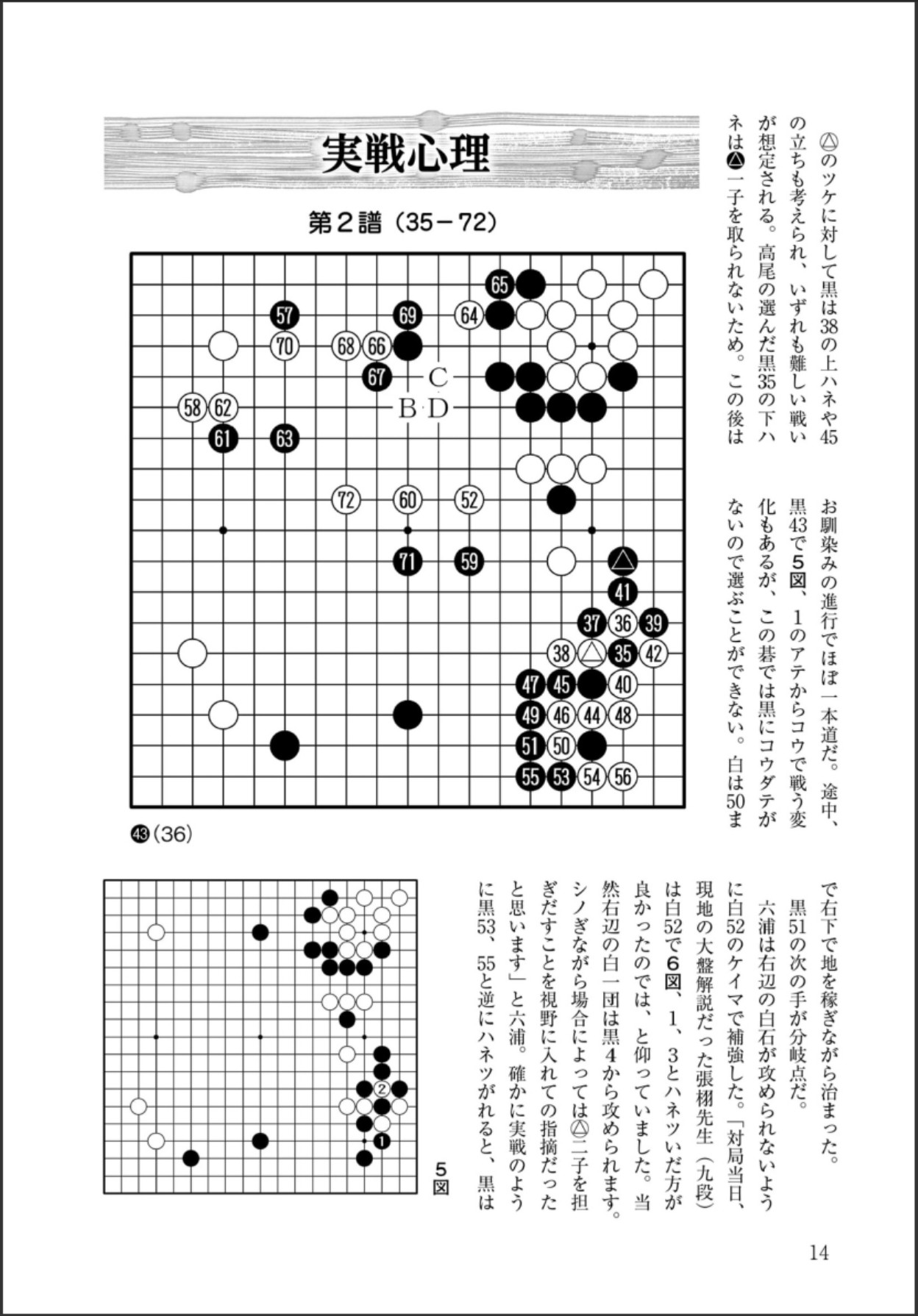 360截图20250520180611551.jpg
