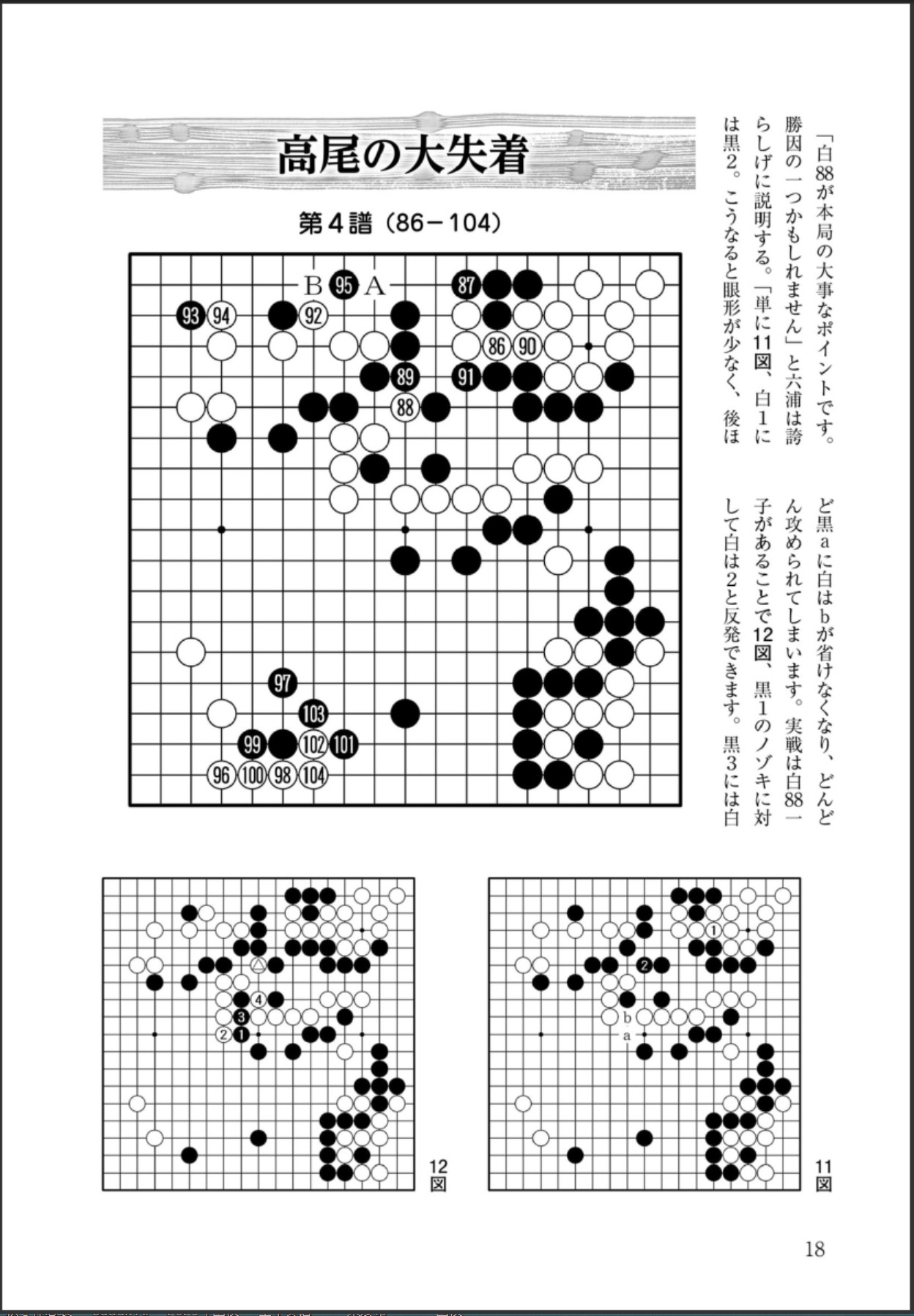 360截图20250520180622138.jpg