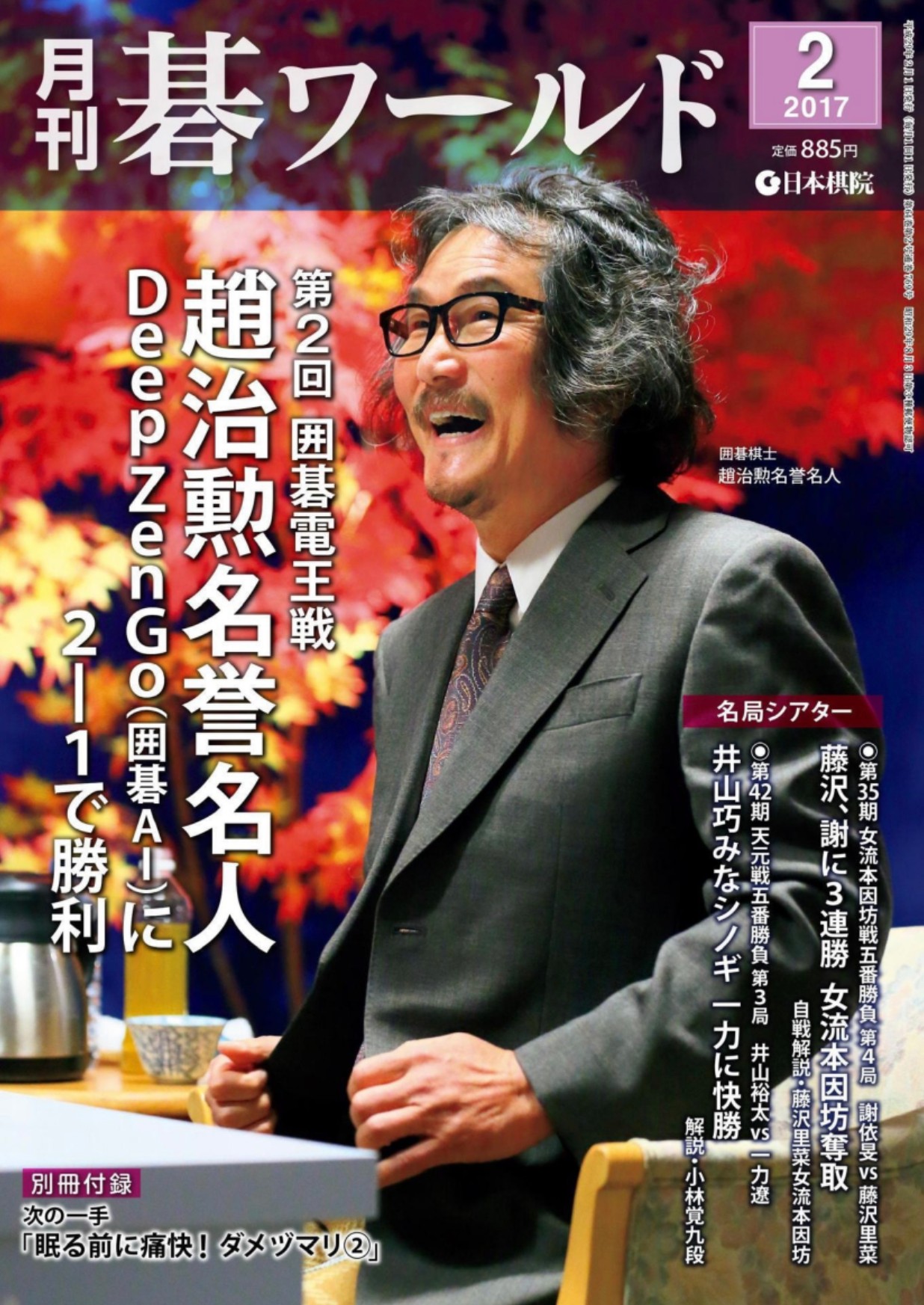 360截图20250522155359977.jpg