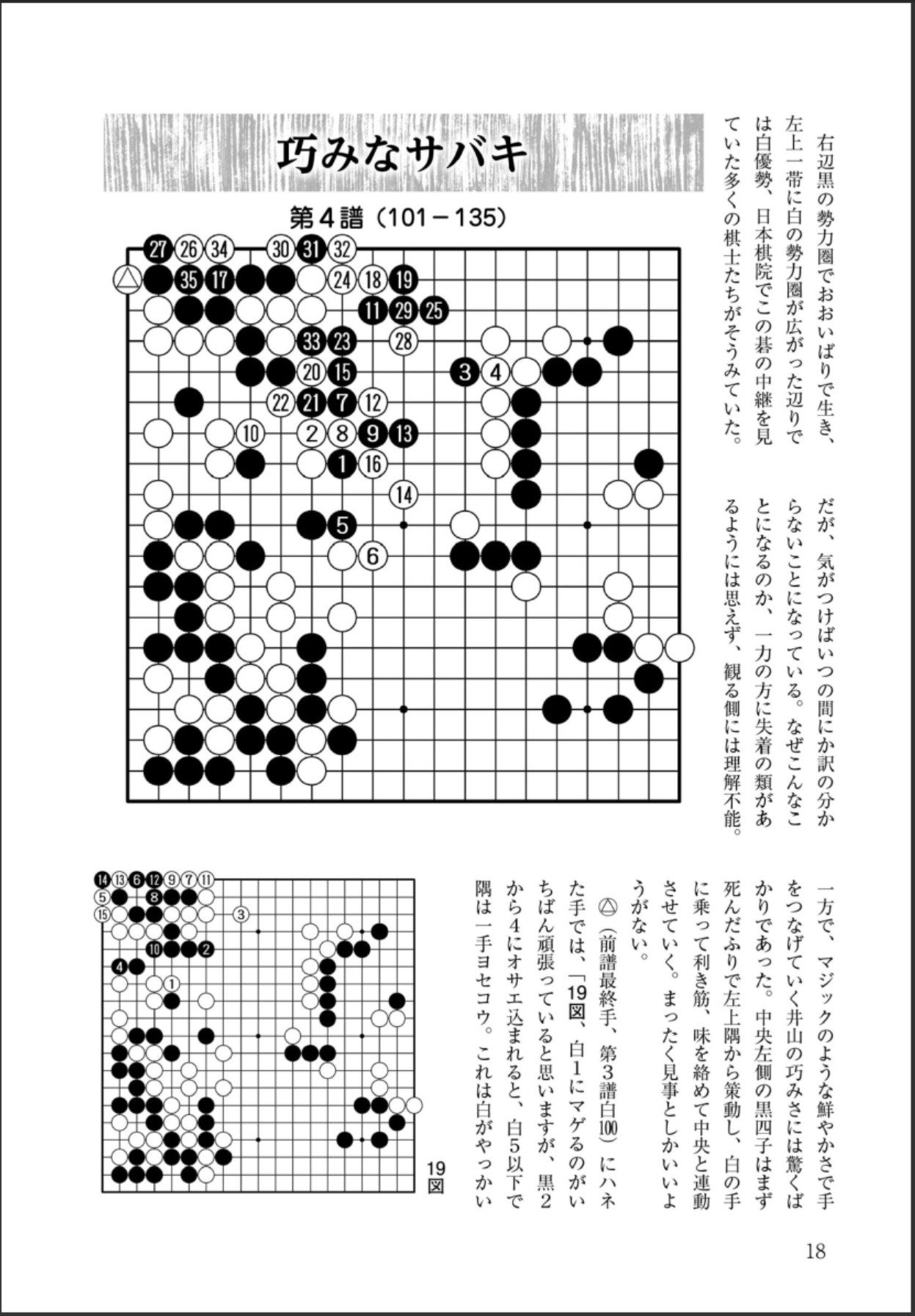 360截图20250522155424131.jpg