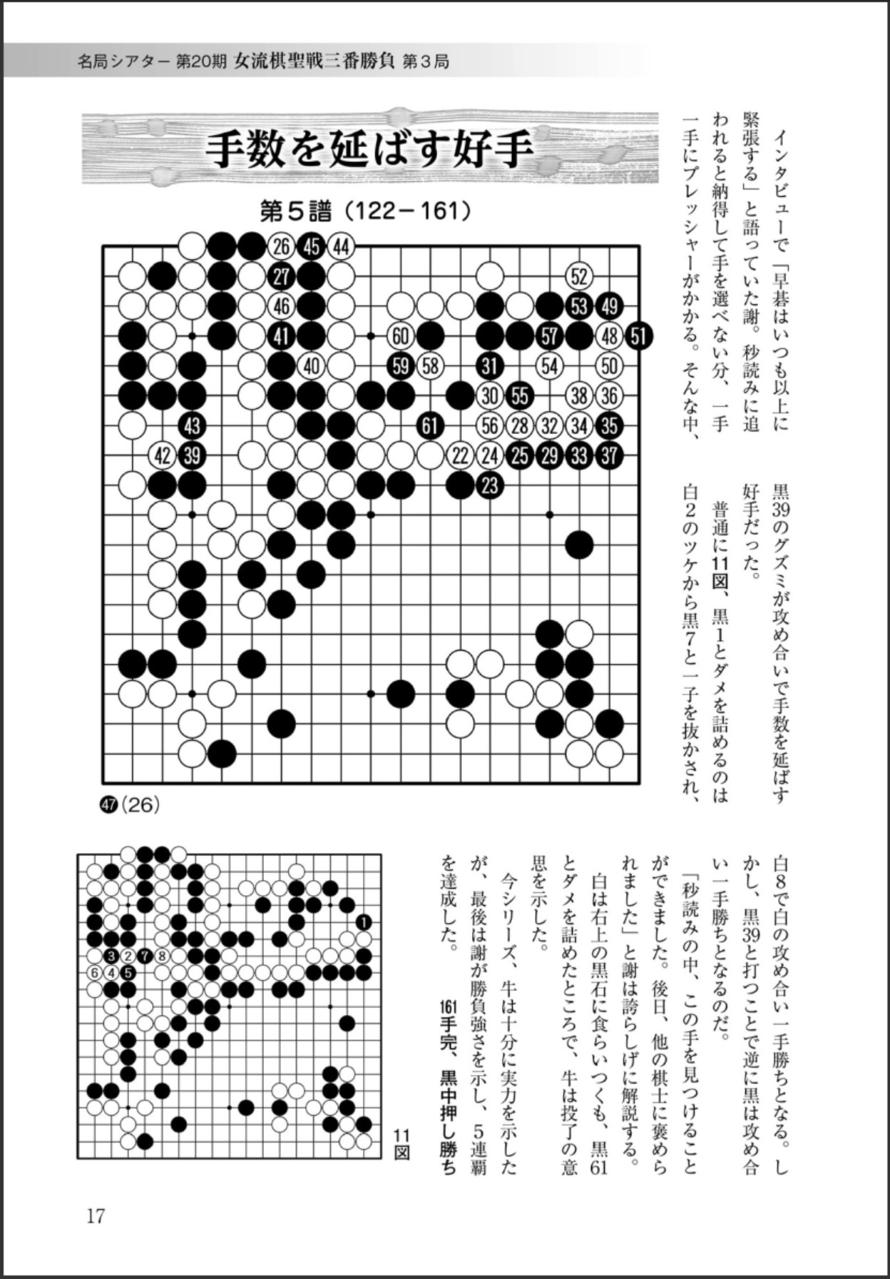 360截图20250522160358204.jpg