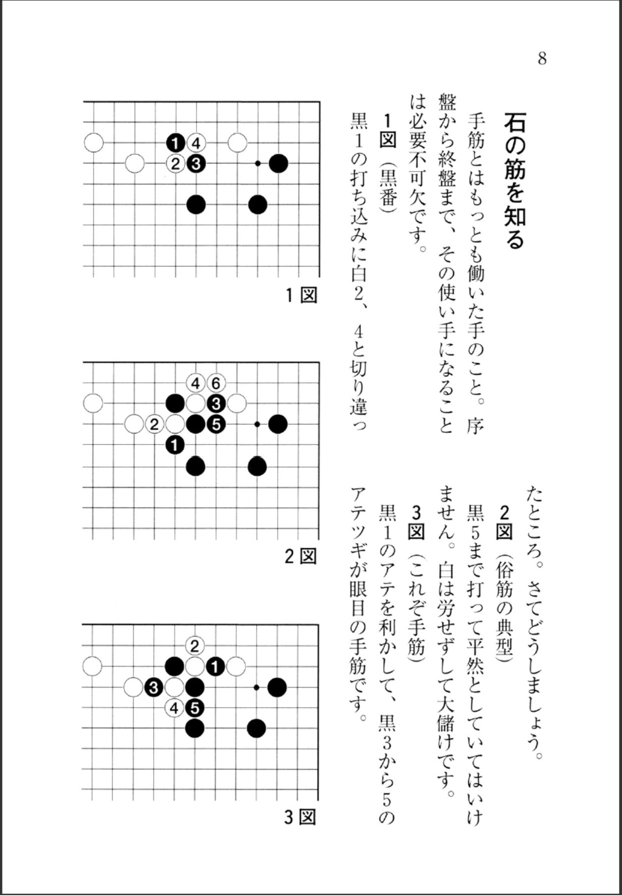 360截图20250522181610308.jpg