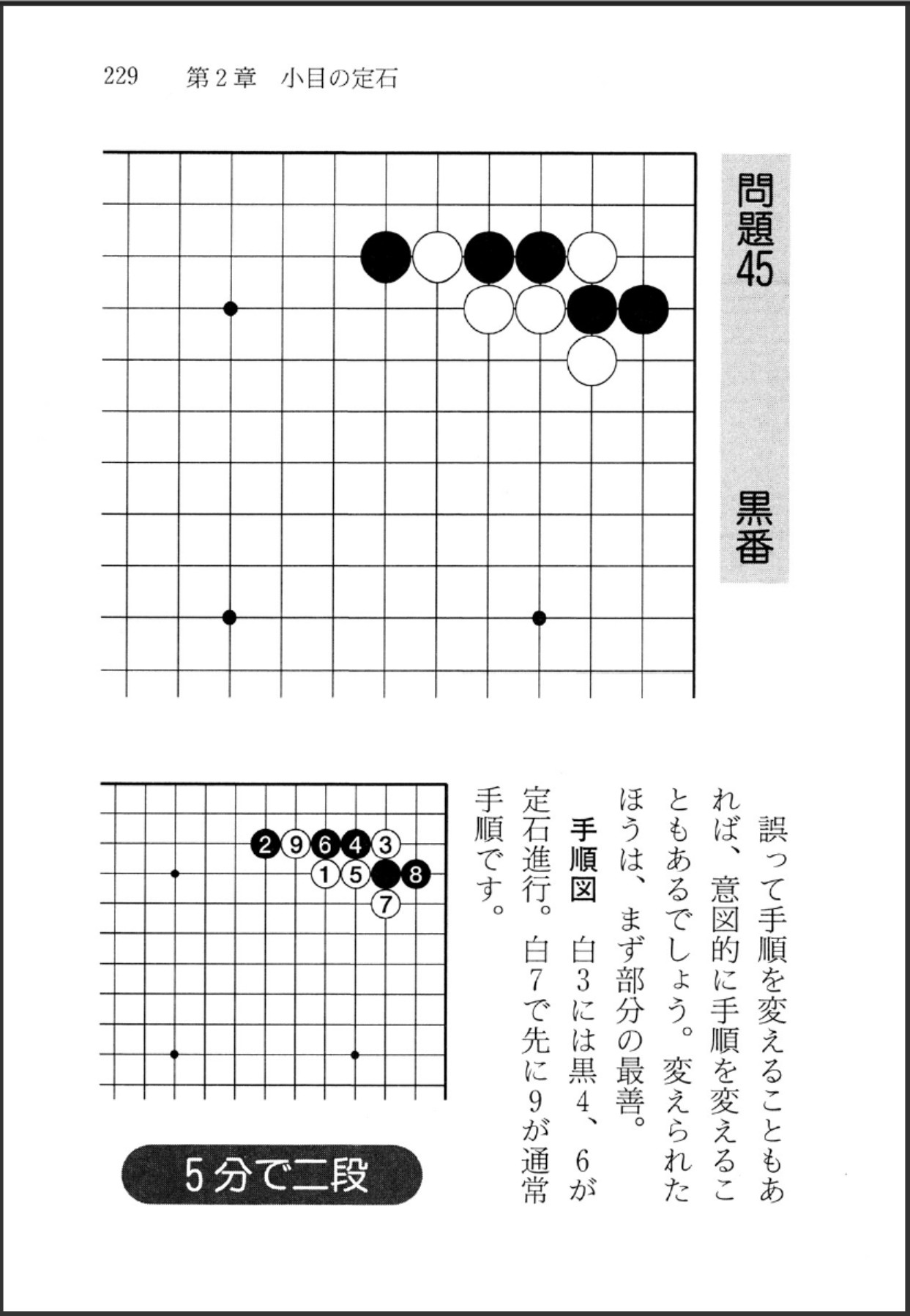 360截图20250522182422024.jpg
