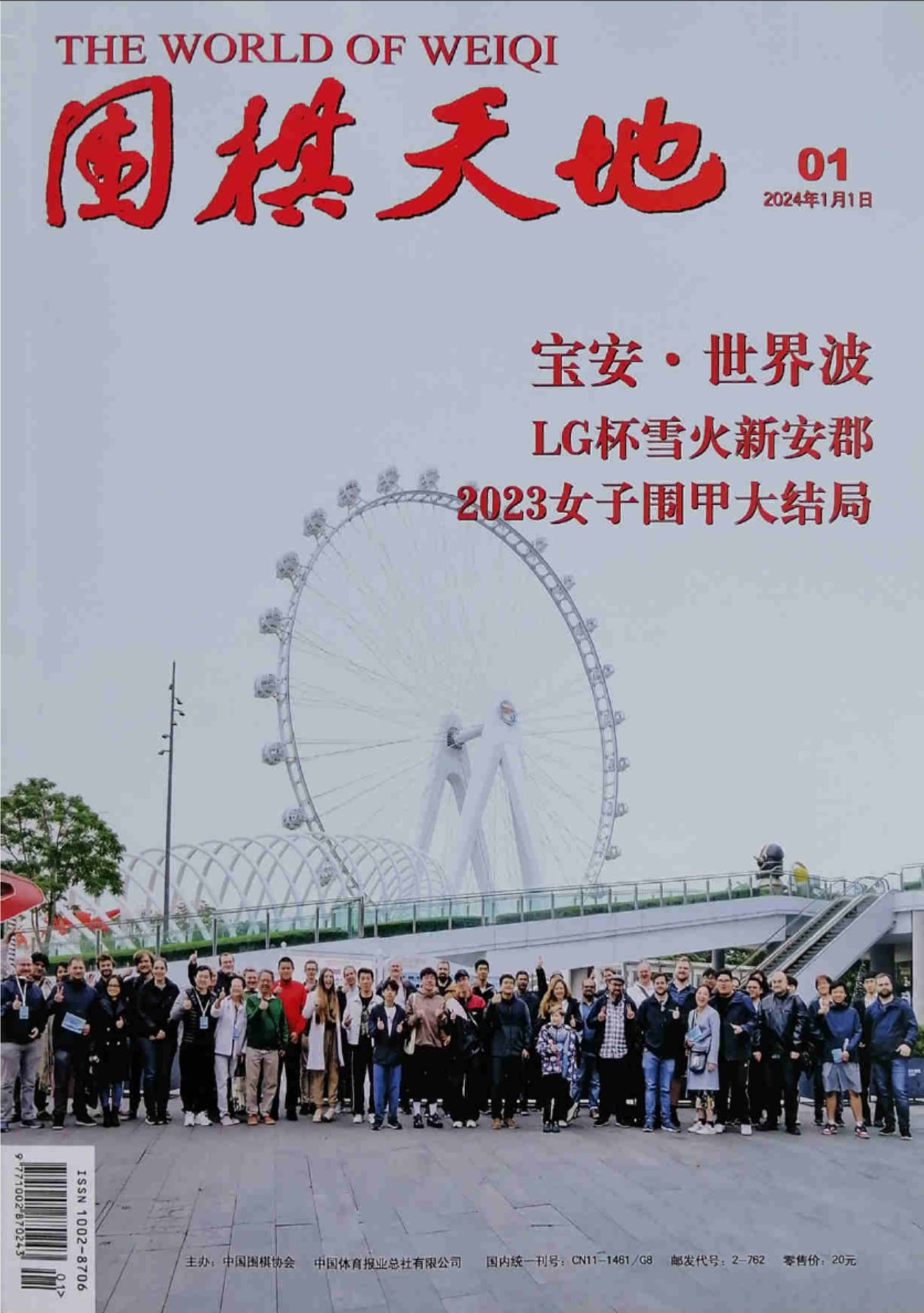 360截图20250531133611018.jpg