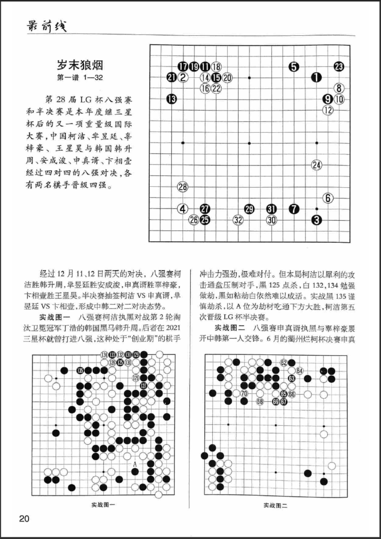 360截图20250531133626379.jpg