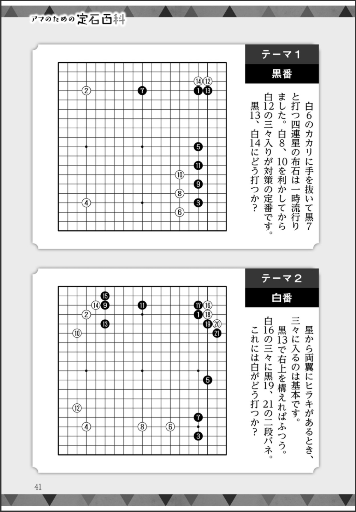 360截图20250531134046989.jpg