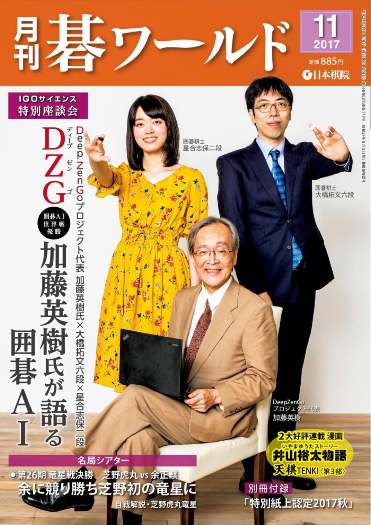 360截图20250531134433285.jpg