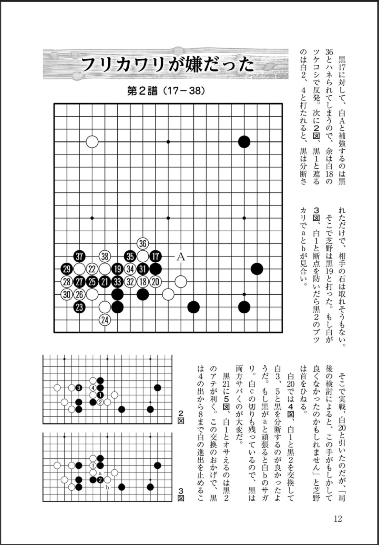 360截图20250531134447298.jpg