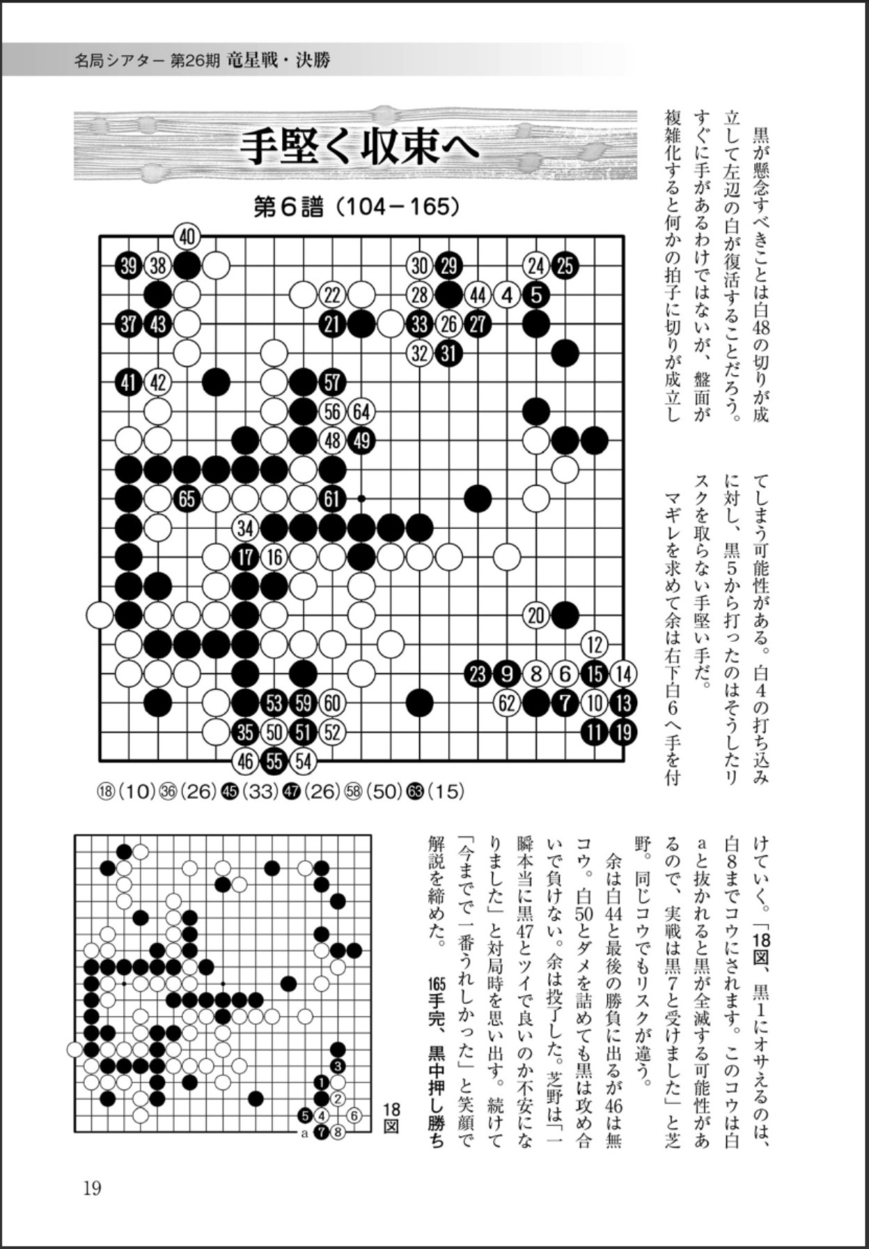 360截图20250531134458424.jpg