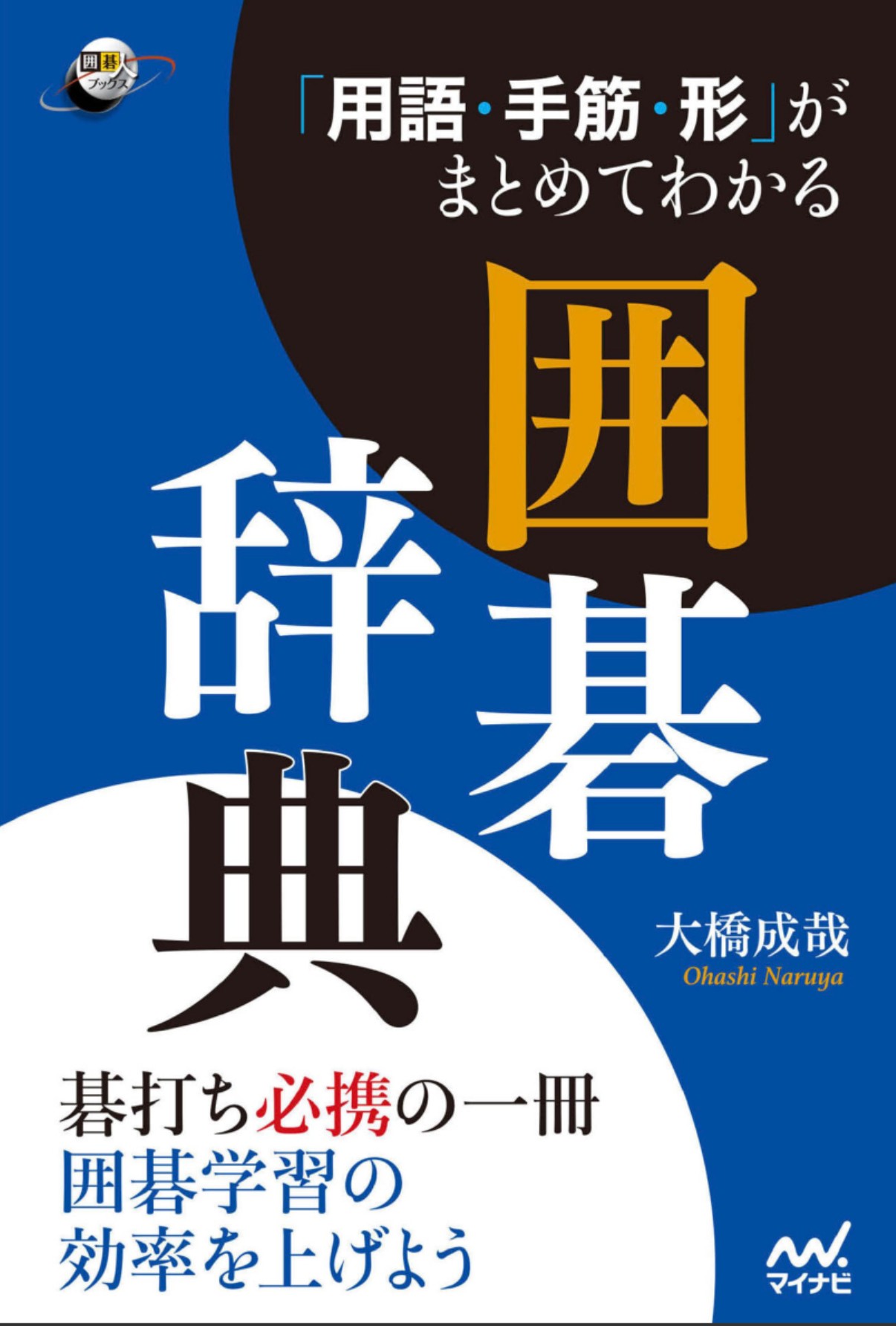 360截图20250601075521491.jpg