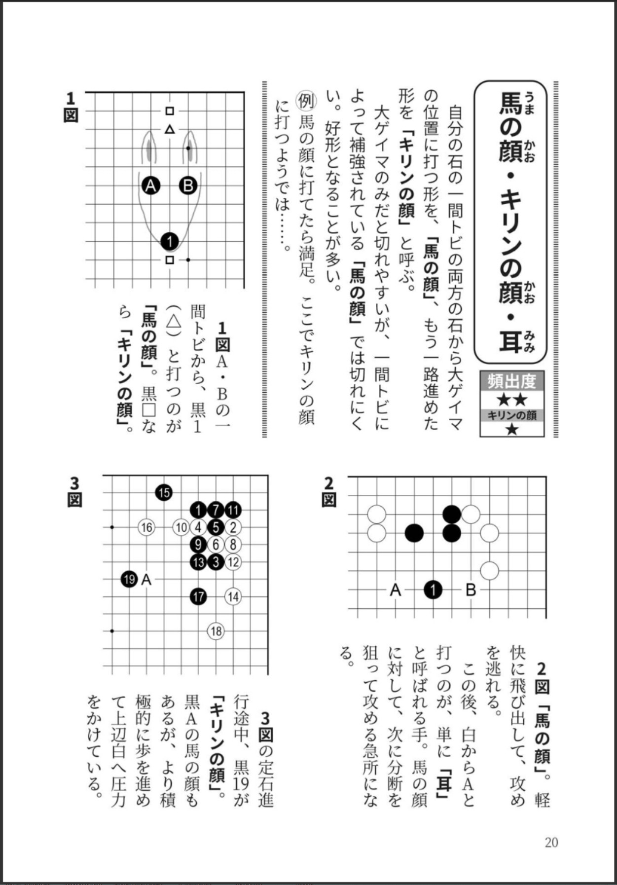 360截图20250601075537950.jpg