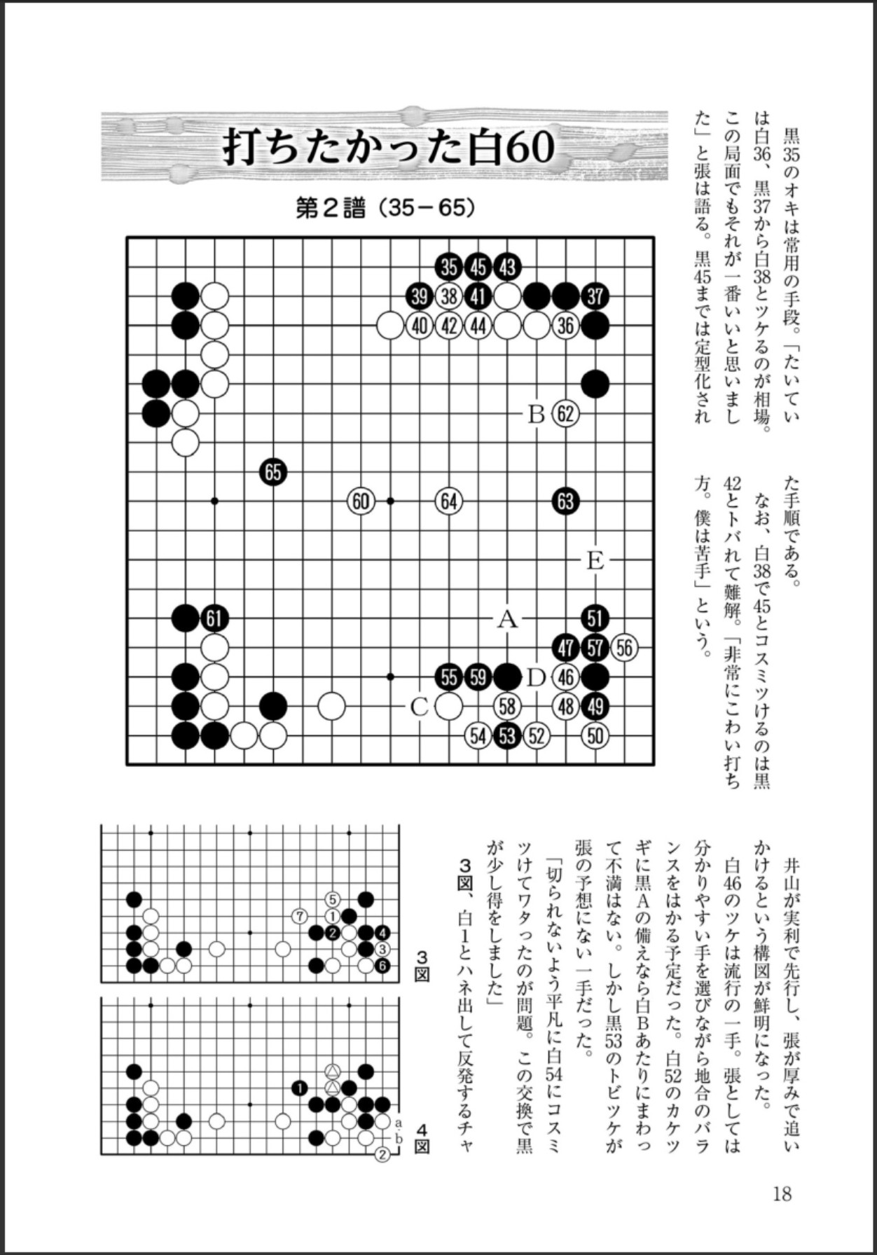 360截图20250601080620979.jpg