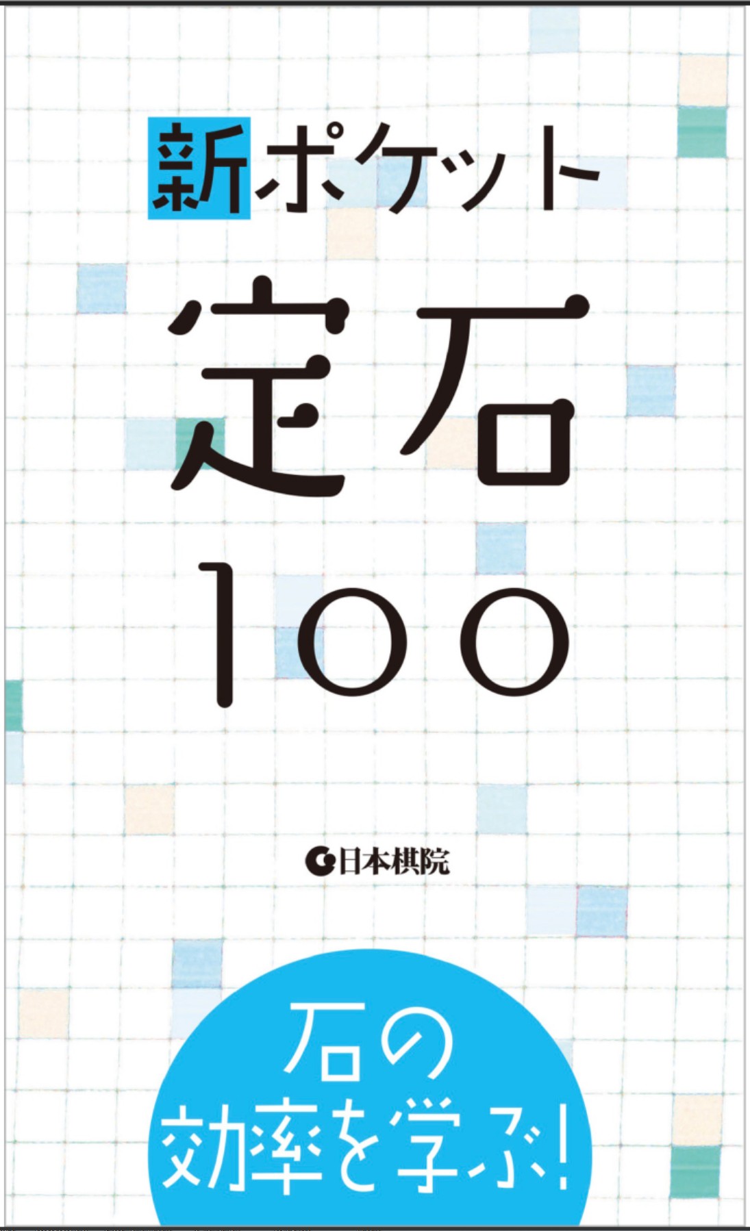360截图20250601081226115.jpg