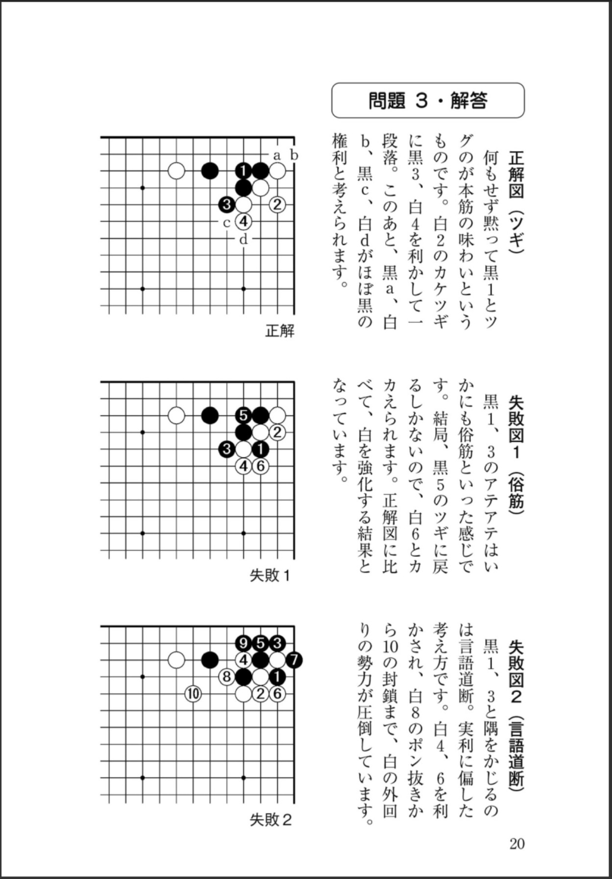 360截图20250601081252609.jpg