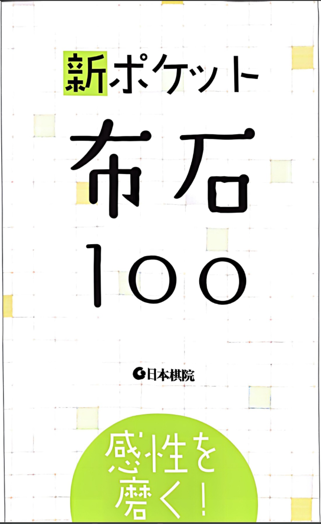 360截图20250601091744111.jpg