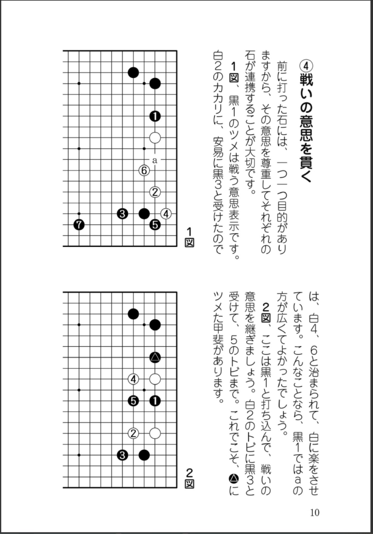 360截图20250601091757530.jpg