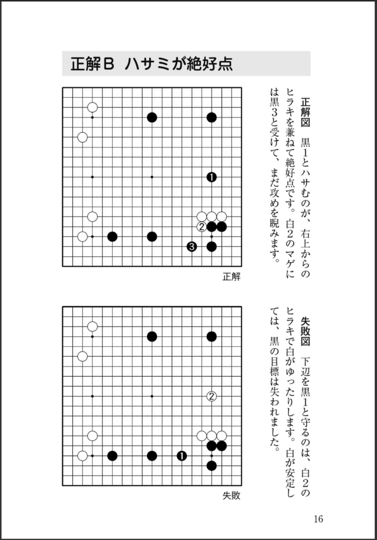 360截图20250601091808648.jpg
