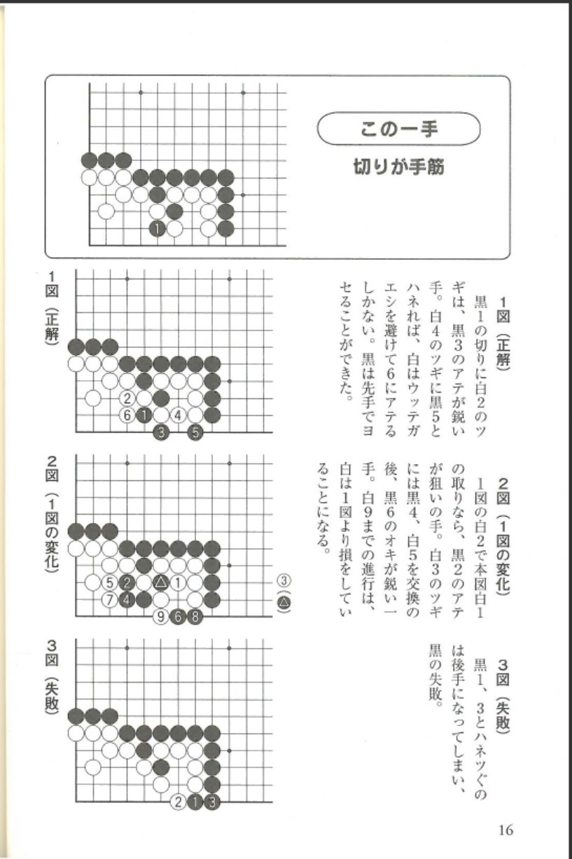 360截图20250602145104652.jpg