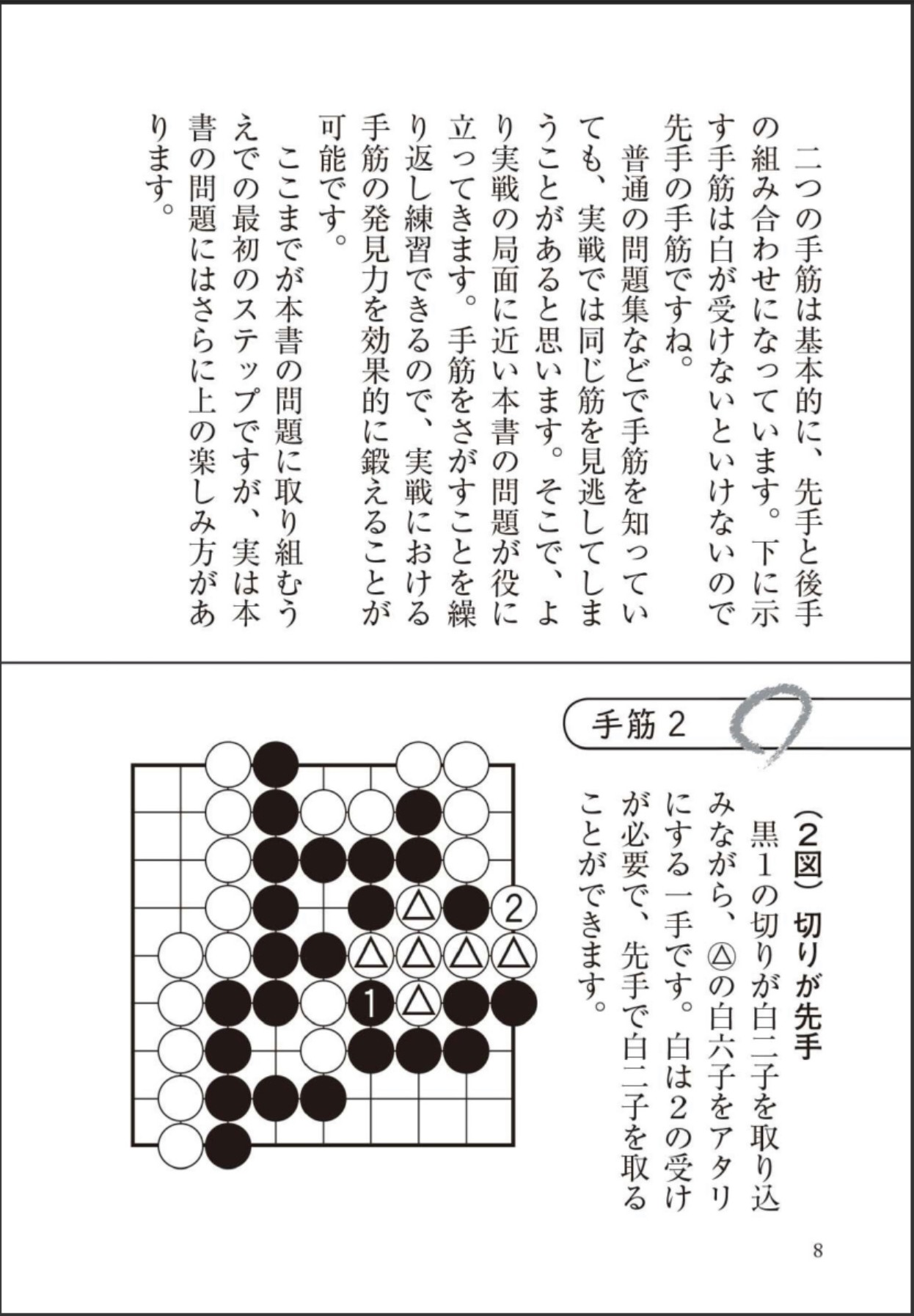 360截图20250602145356558.jpg