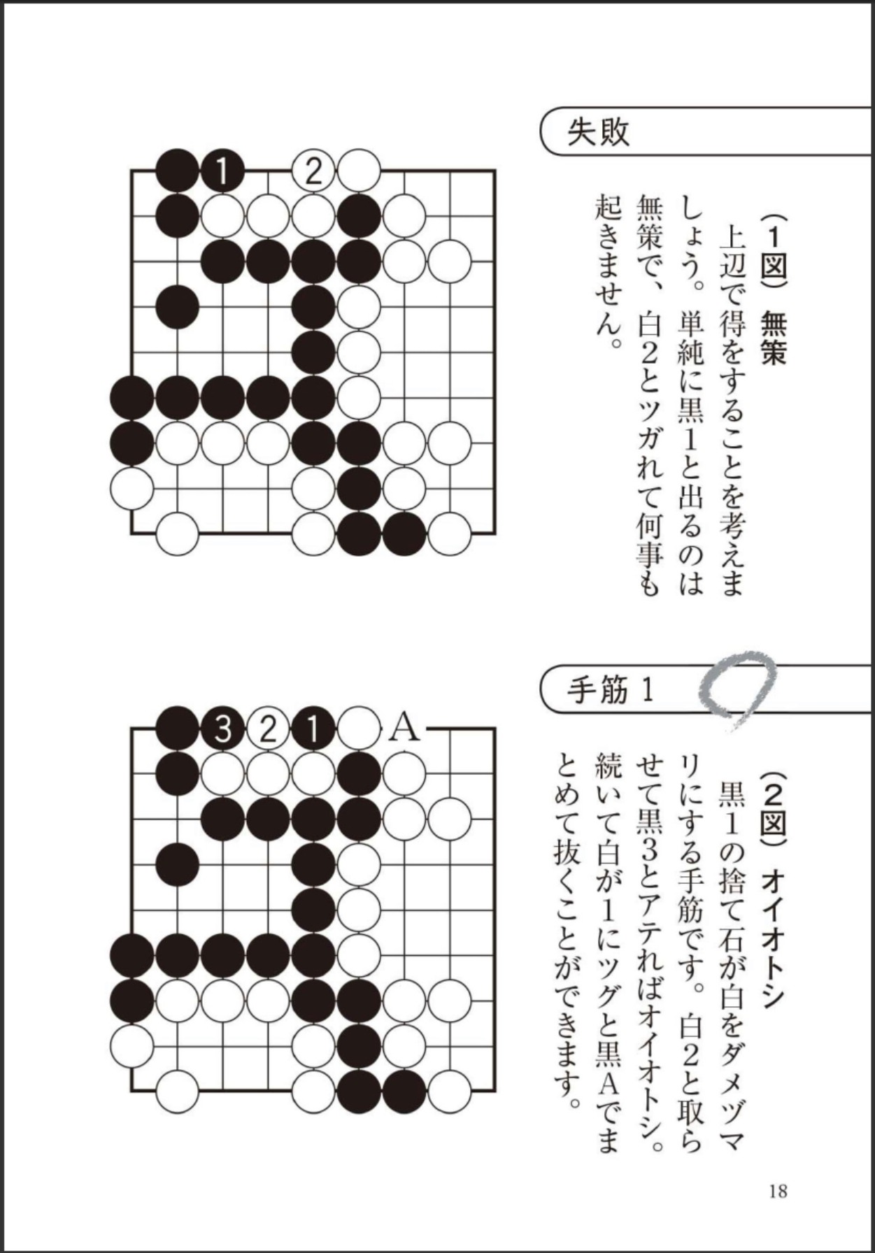 360截图20250602145408880.jpg