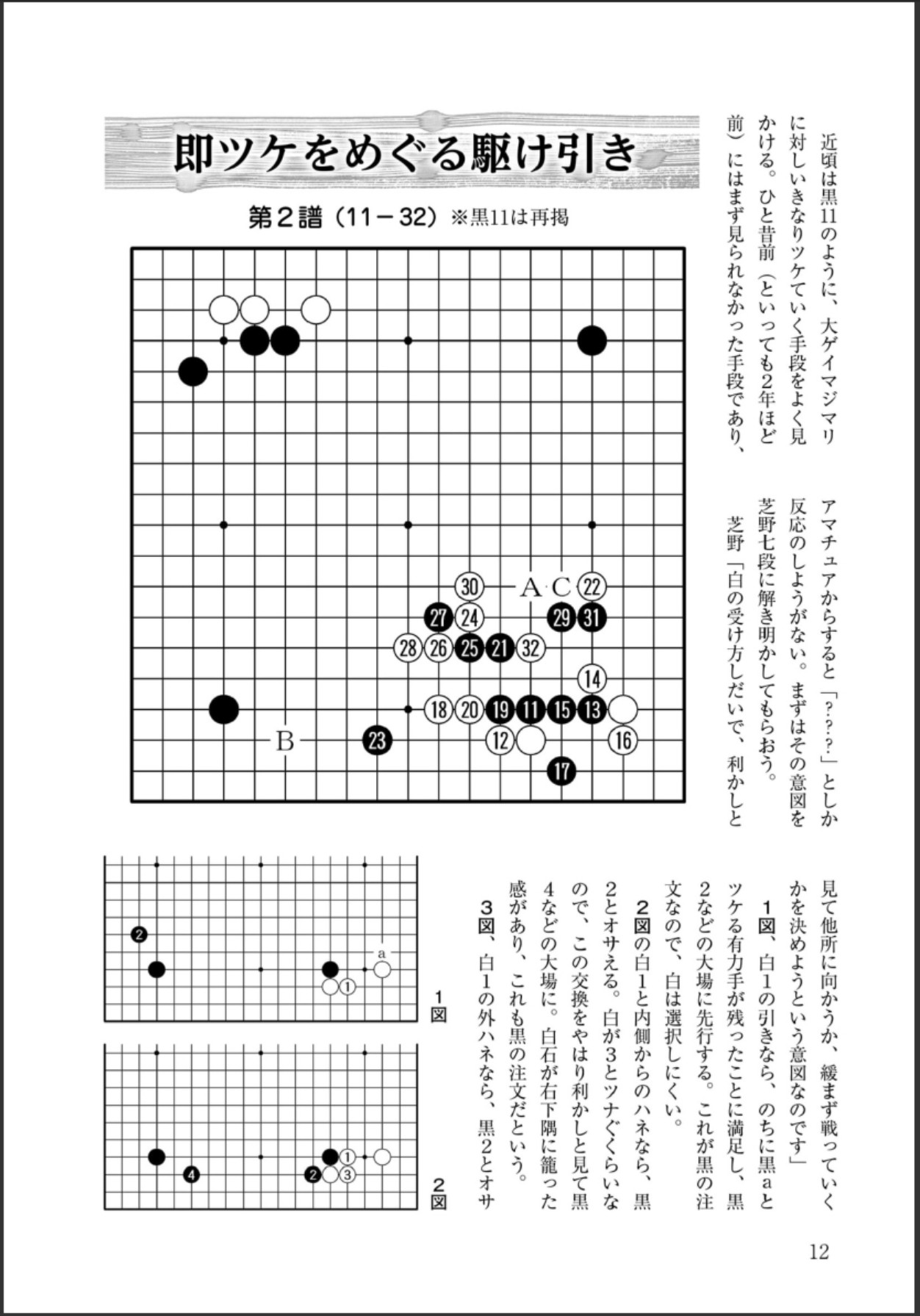 360截图20250602145834024.jpg