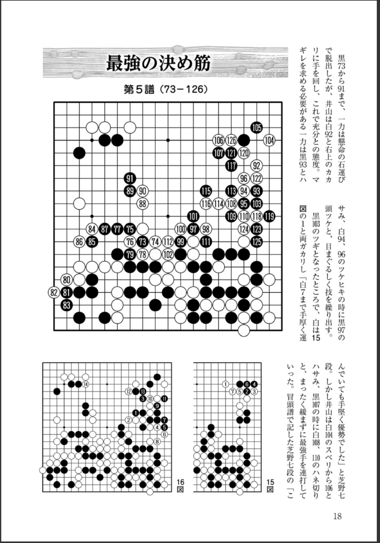 360截图20250602145845079.jpg