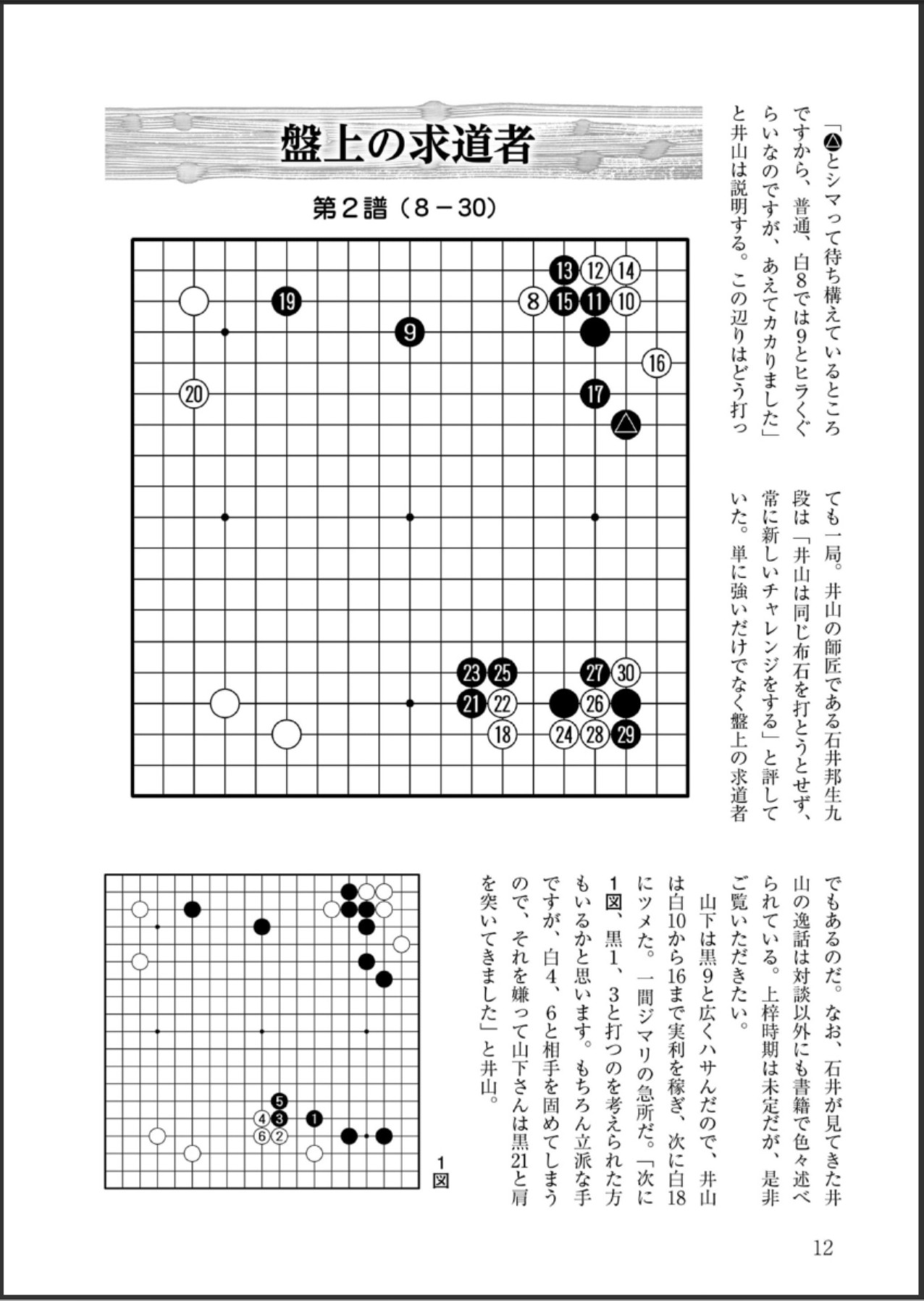 360截图20250602150313775.jpg