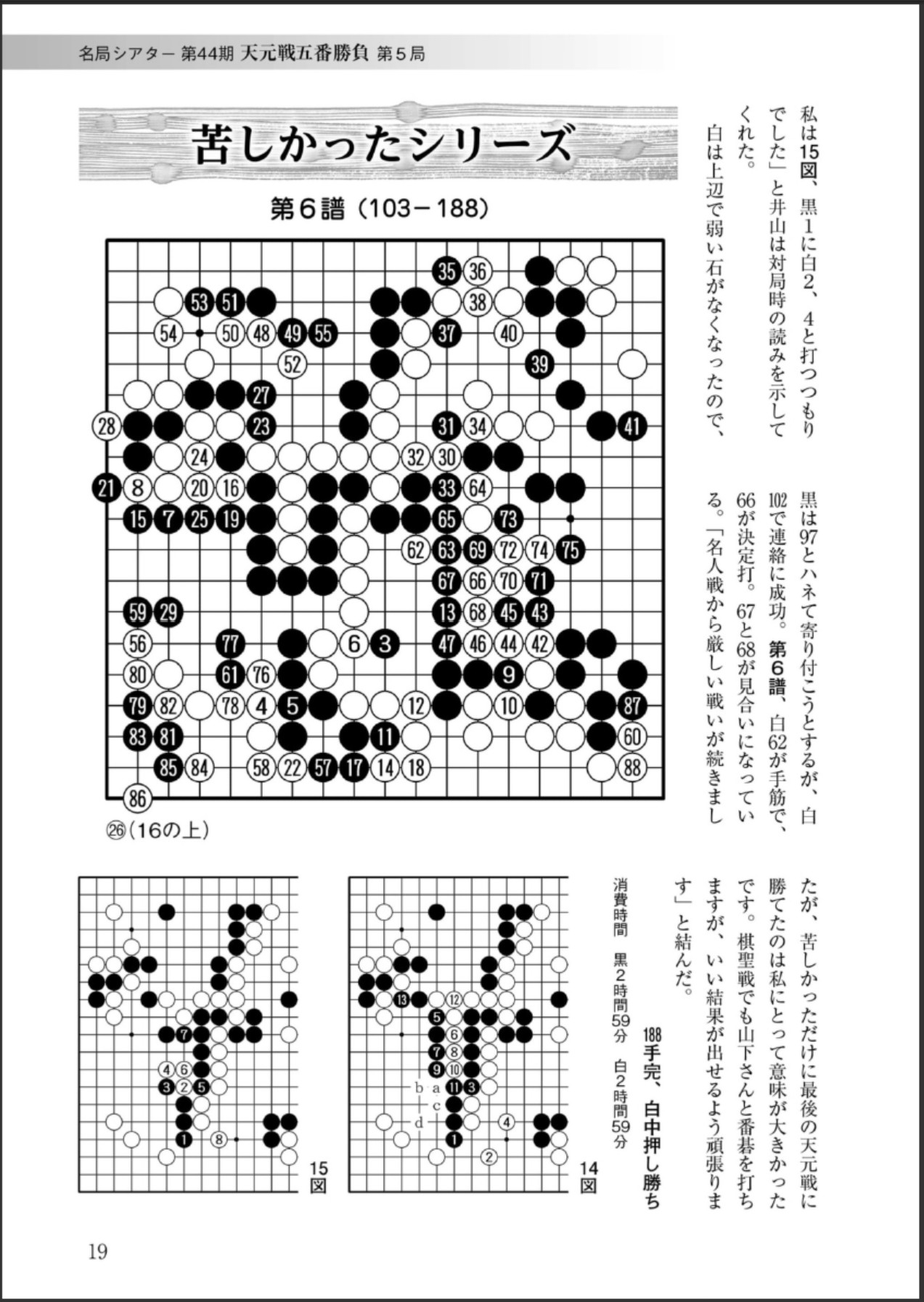360截图20250602150325395.jpg