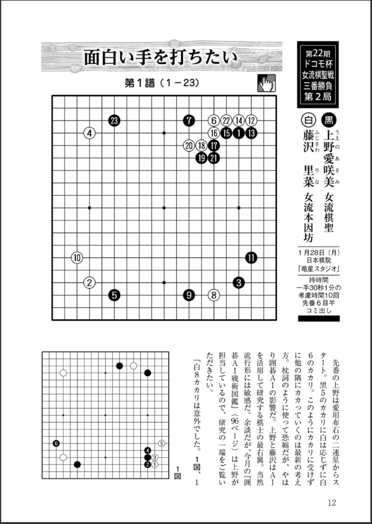 360截图20250602150706409.jpg