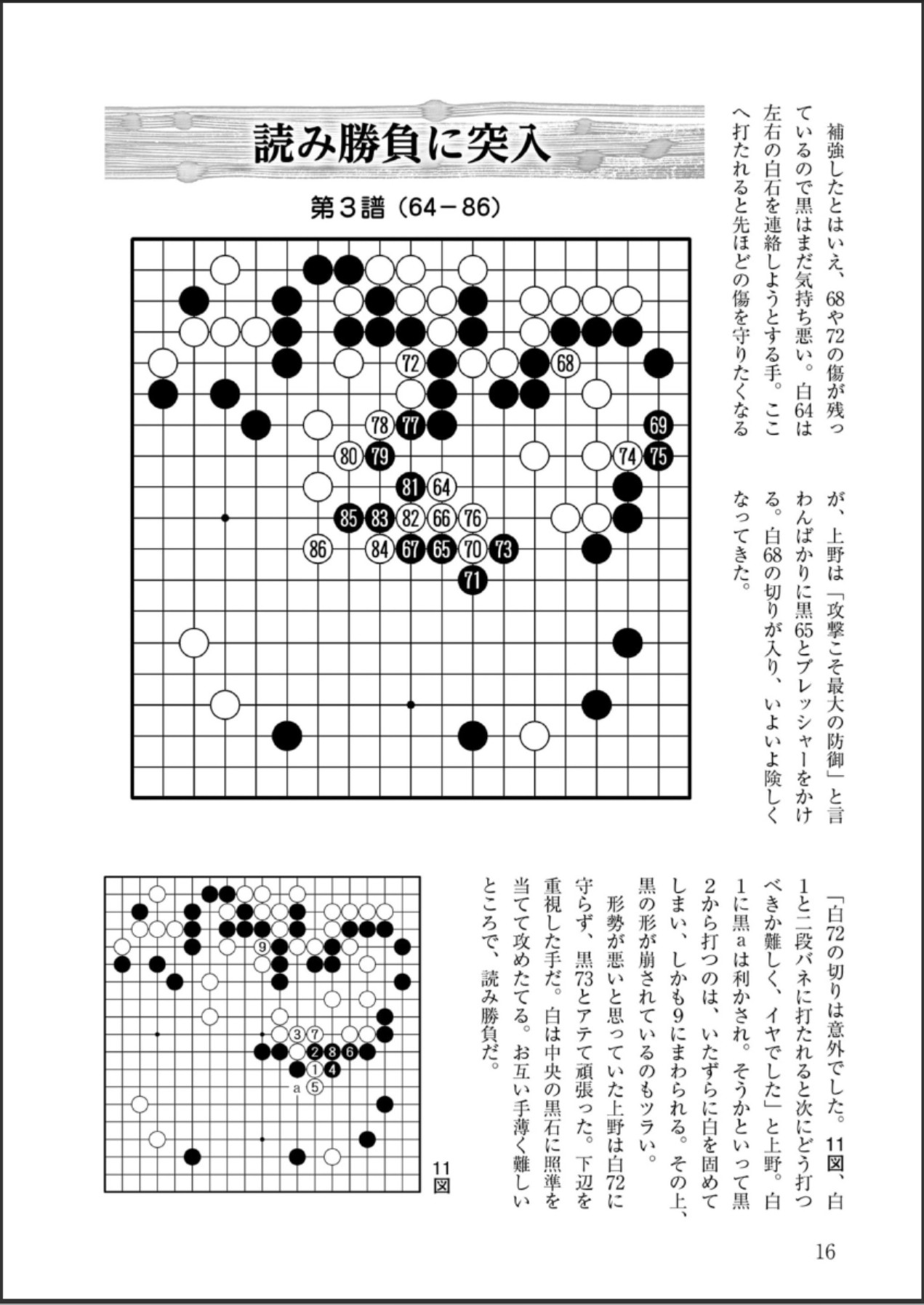360截图20250602150718848.jpg