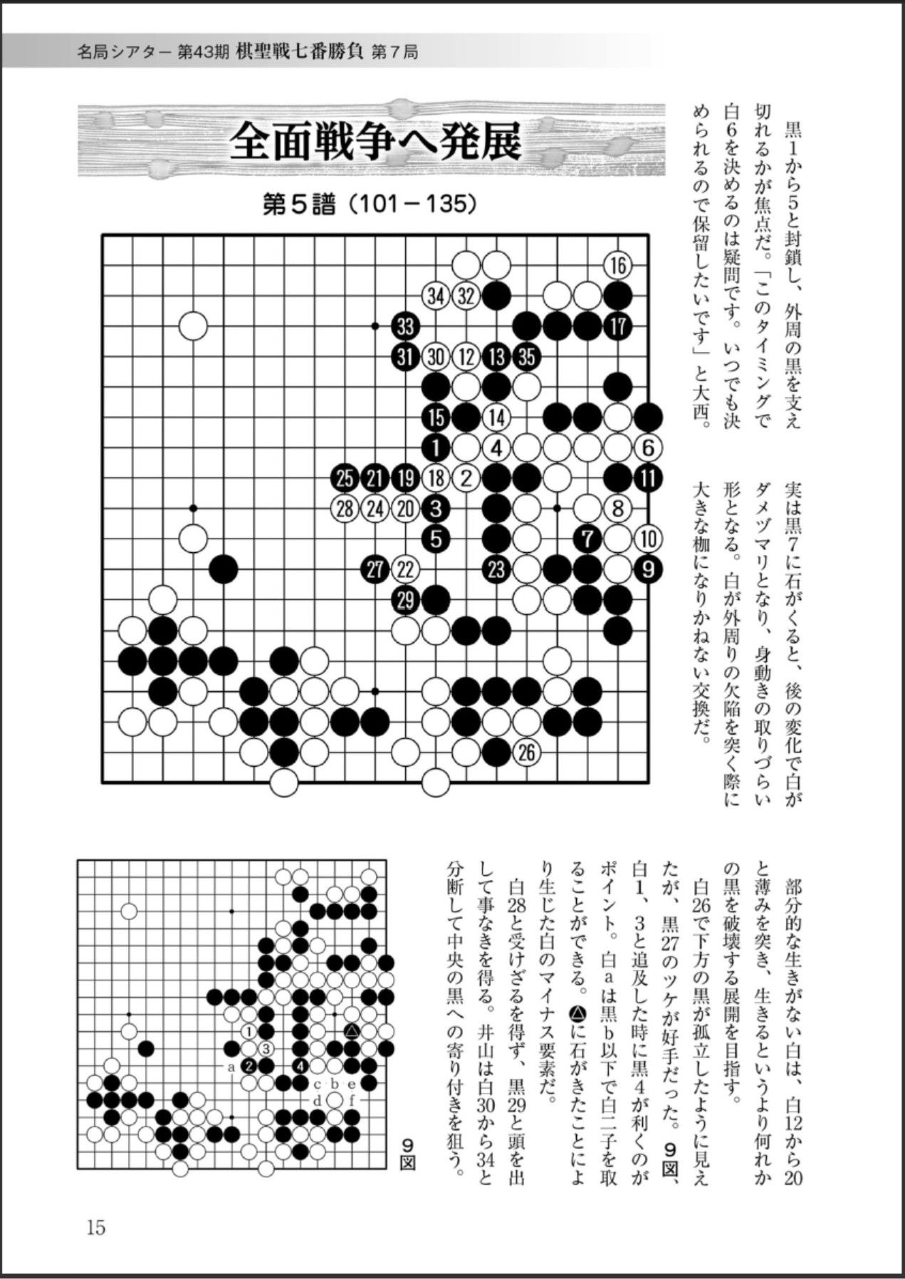 360截图20250602151224853.jpg
