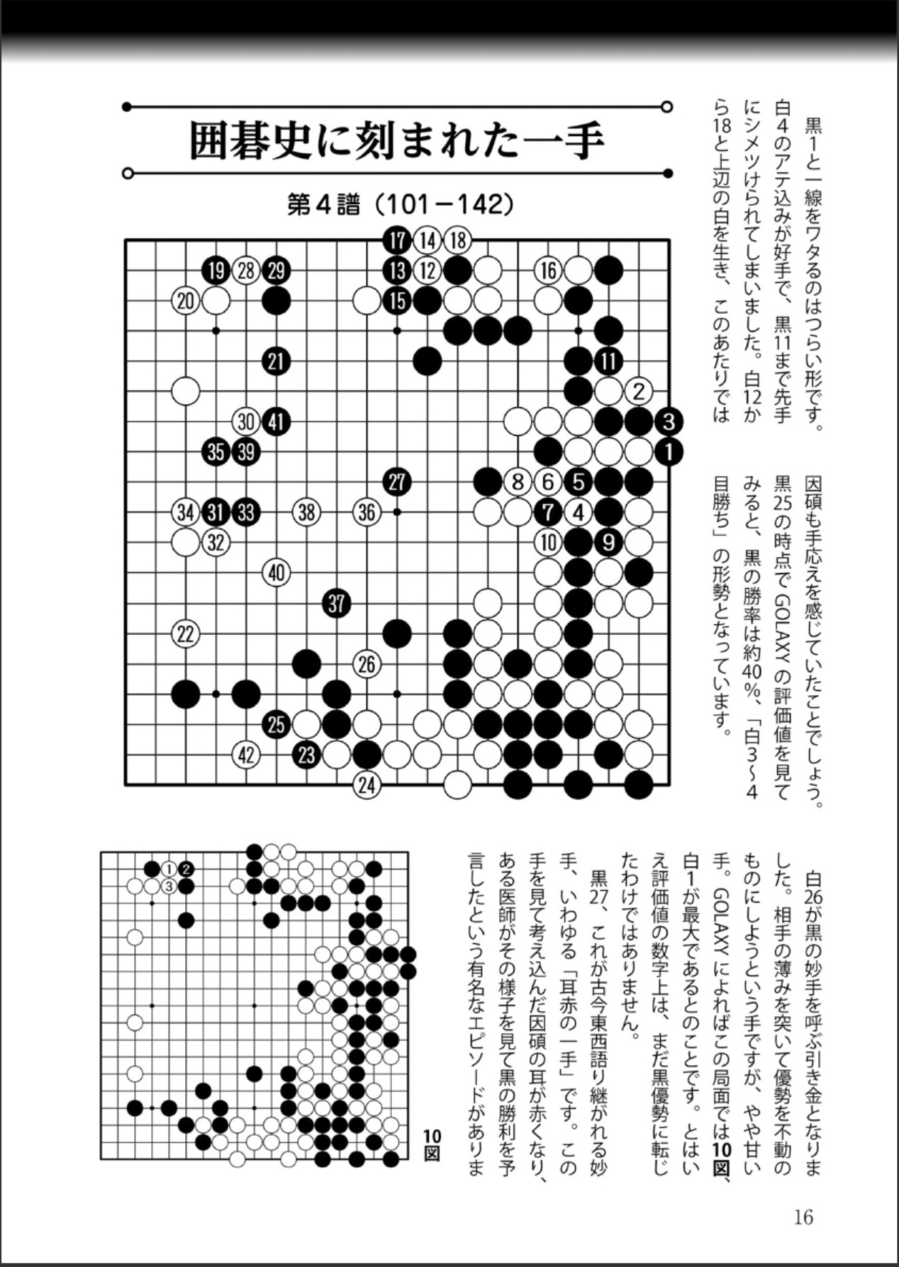 360截图20250602151929362.jpg