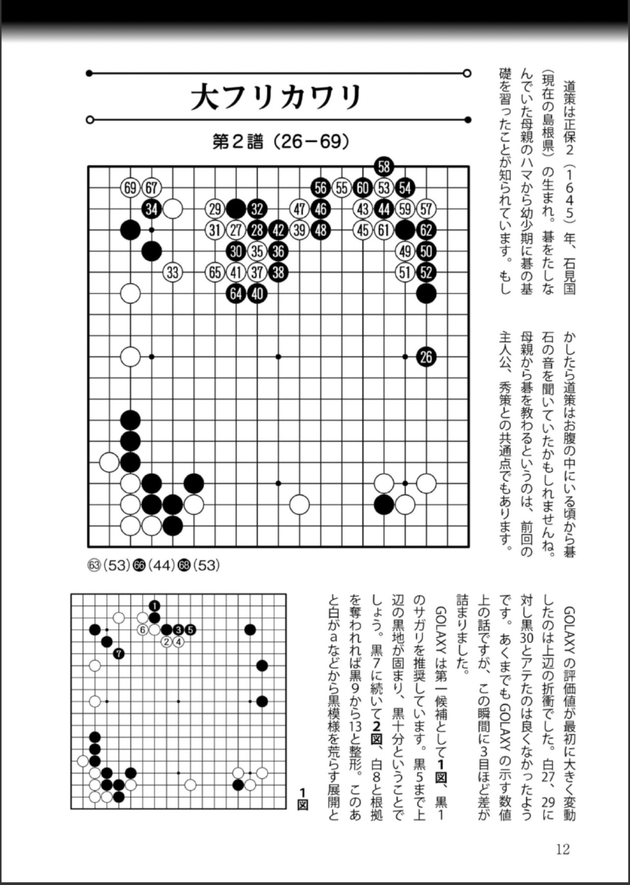 360截图20250602152740309.jpg