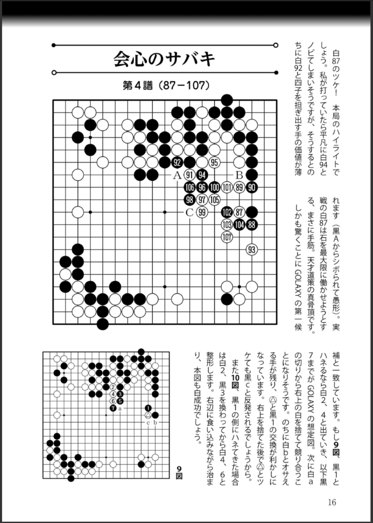 360截图20250602152751390.jpg