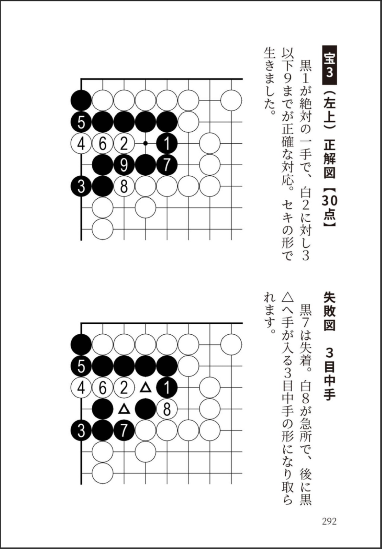 360截图20250602153855779.jpg