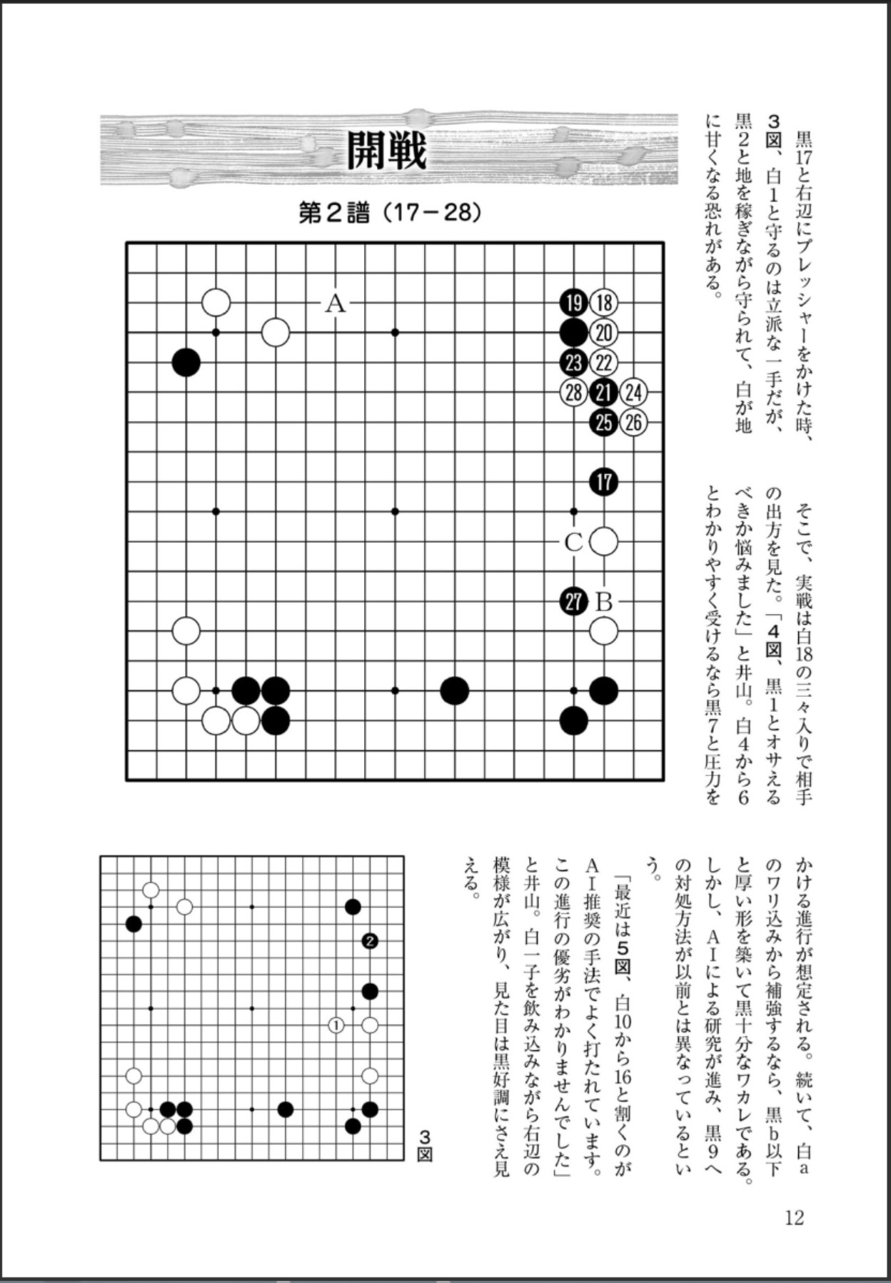 360截图20250602154256911.jpg